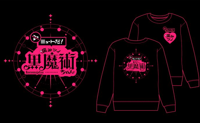 METAMUSE 邪雀り子 生誕パーカーデザイン