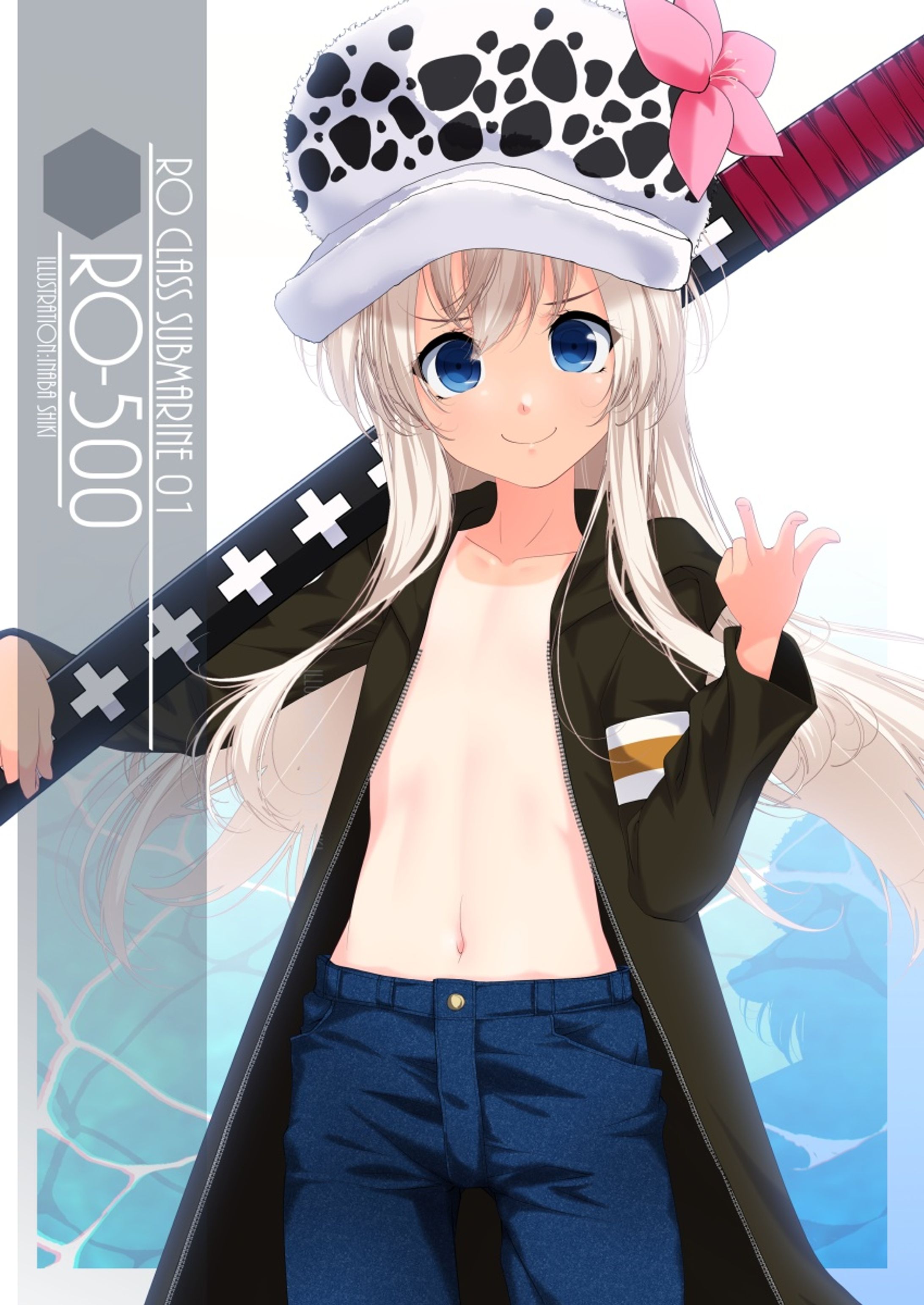 立ち絵「呂500(艦これ)」211122(clipH1200)-1
