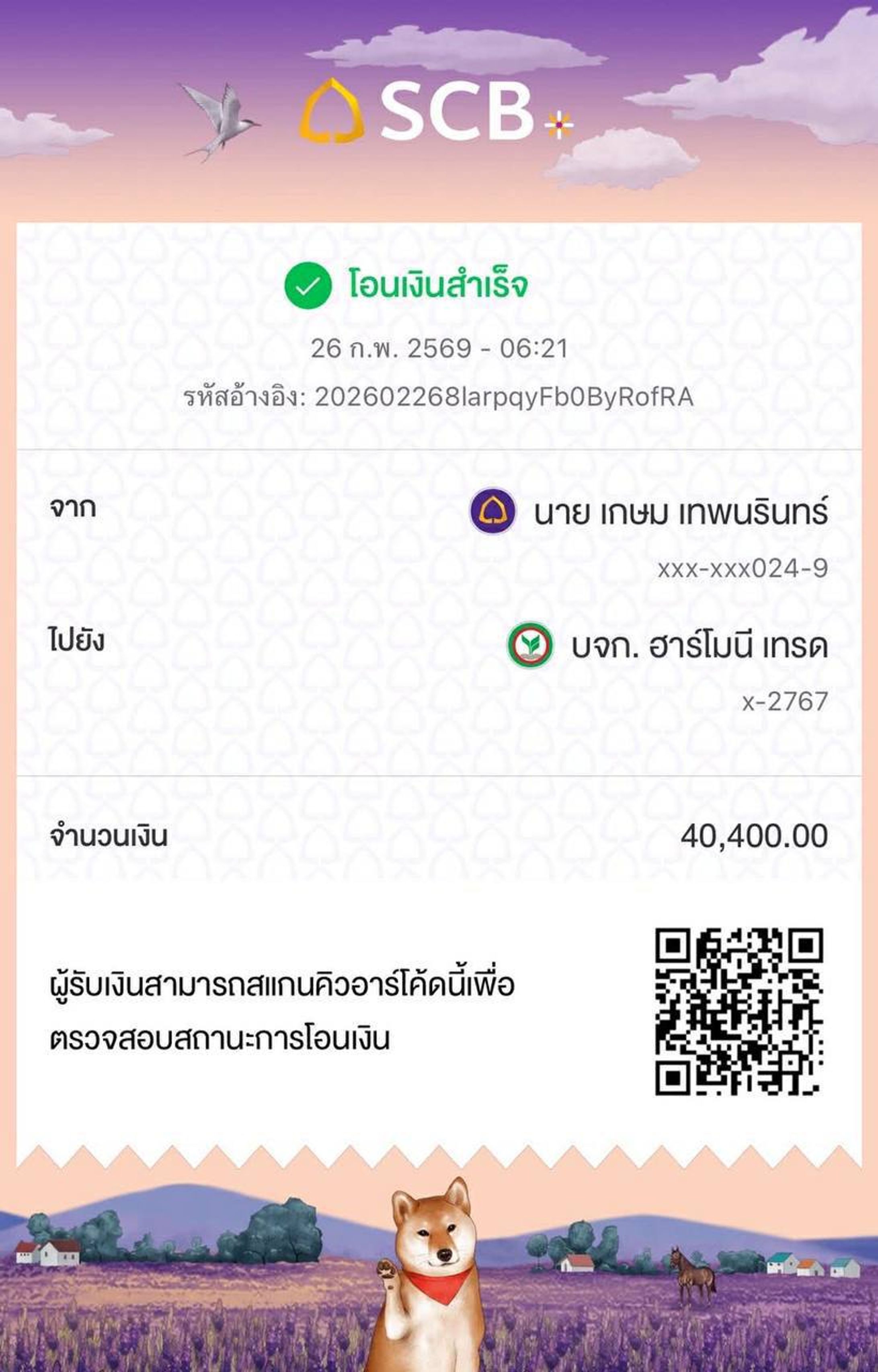 💳 Direct Non-Custodial Interfaces: Bypassing Promotional Traps on Dice6 Brand-1