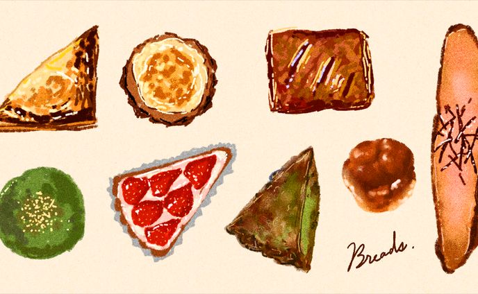 パン、お品書き