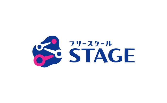 フリースクール『STAGE』ロゴ制作