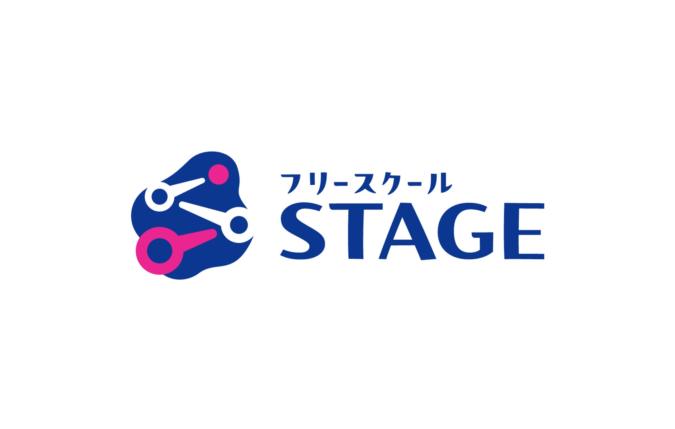 フリースクール『STAGE』ロゴ制作-1