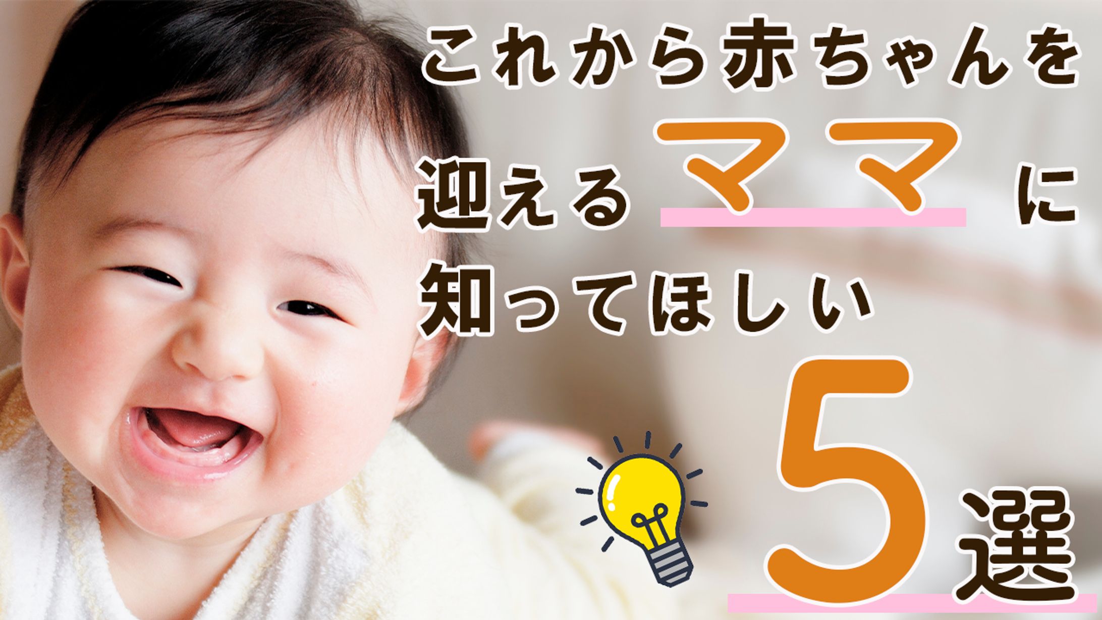 サムネイル多数-1