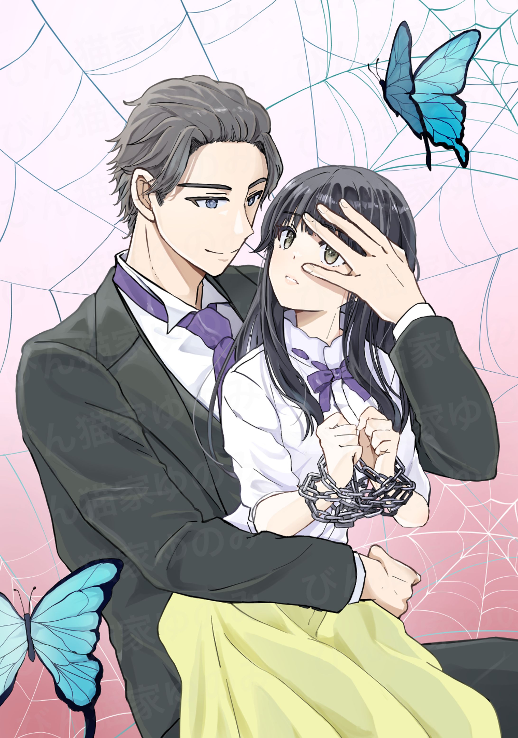 小説表紙サンプル2-1