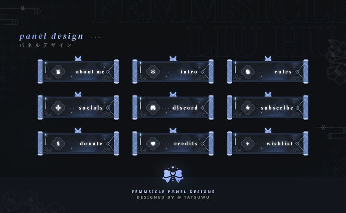 panel set — femmsicle