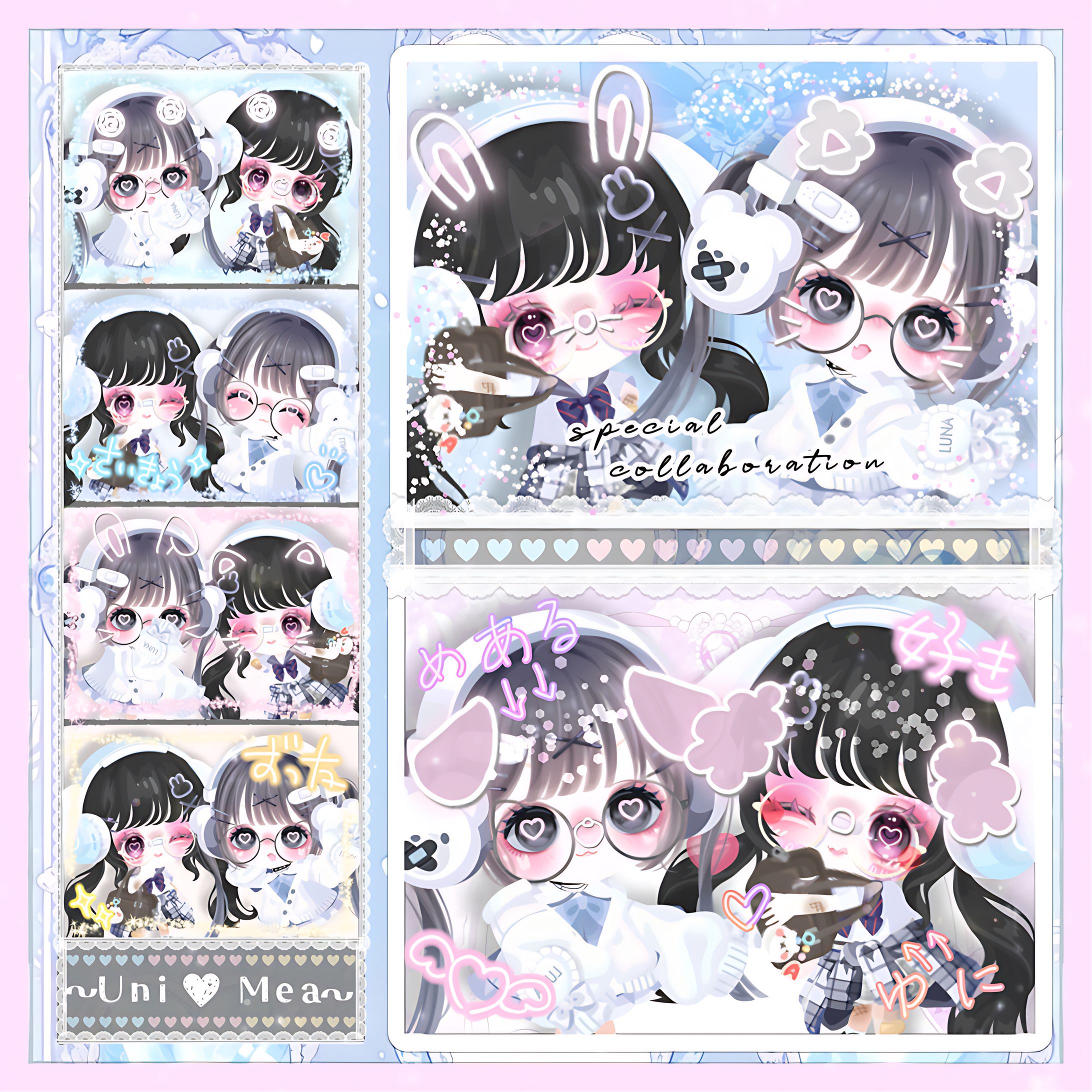 プリクラ風-1