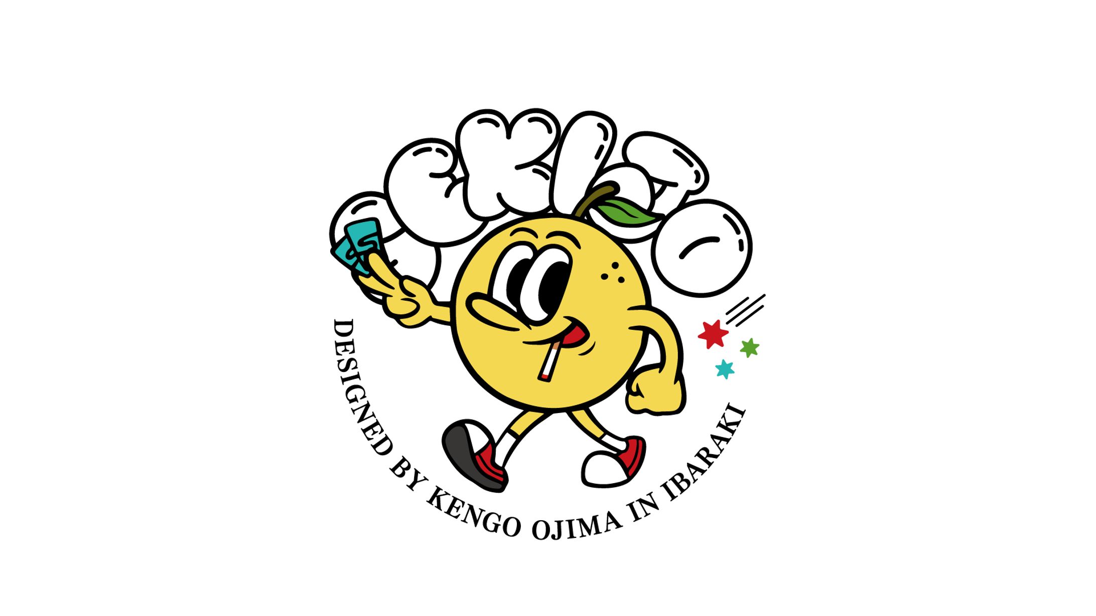 梨っ子くん（仮称）-1