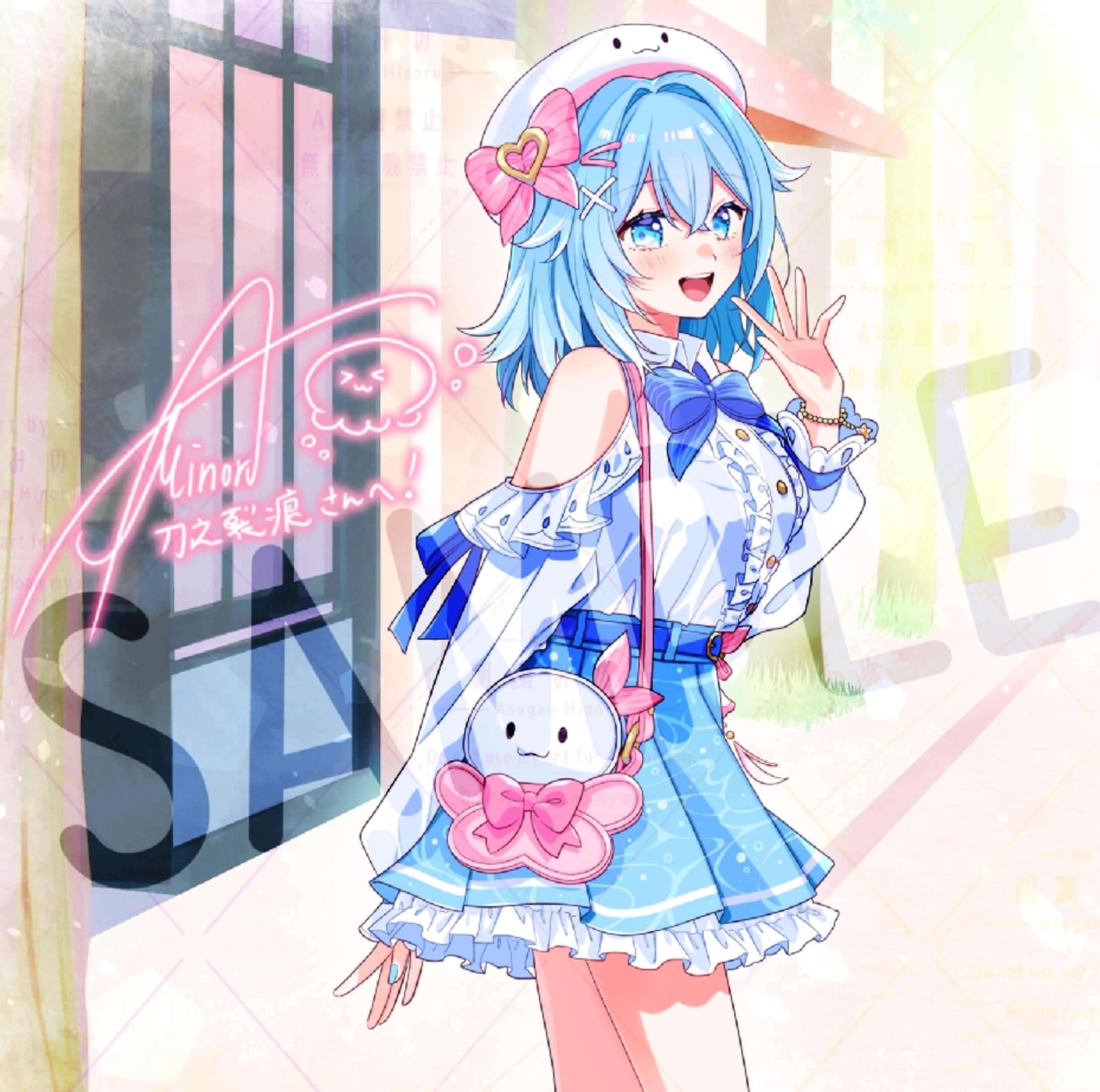 【Request】-1