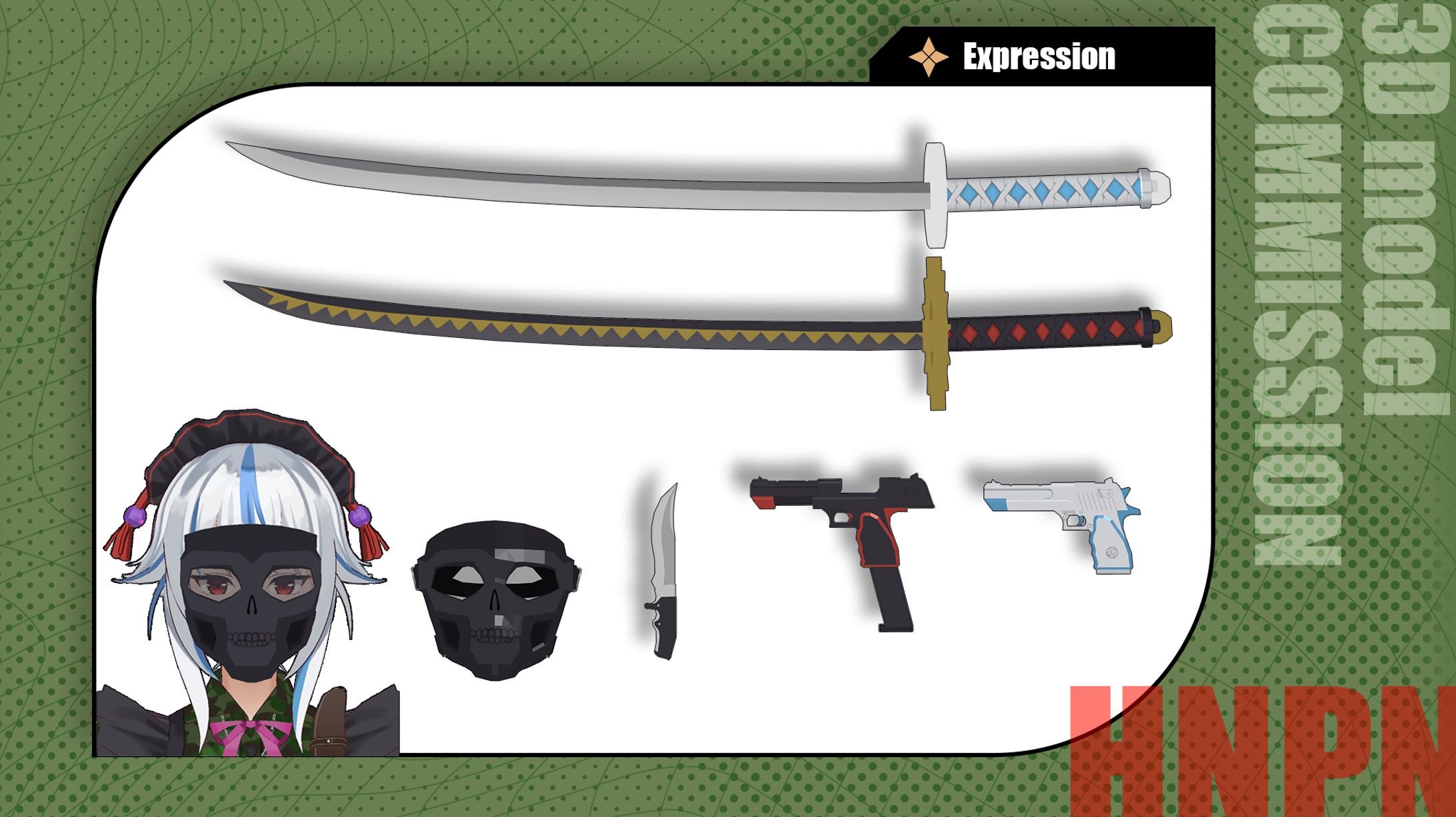 雨倉ミント：オプション-1