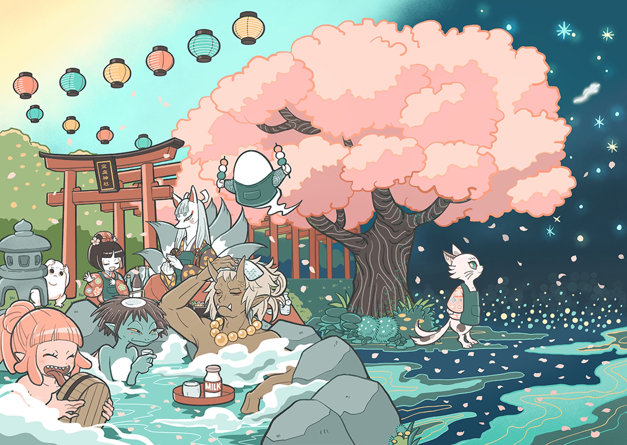 「あやかし温泉とふしぎなおともだち」 「あやかし温泉ときらめく夜桜」-1