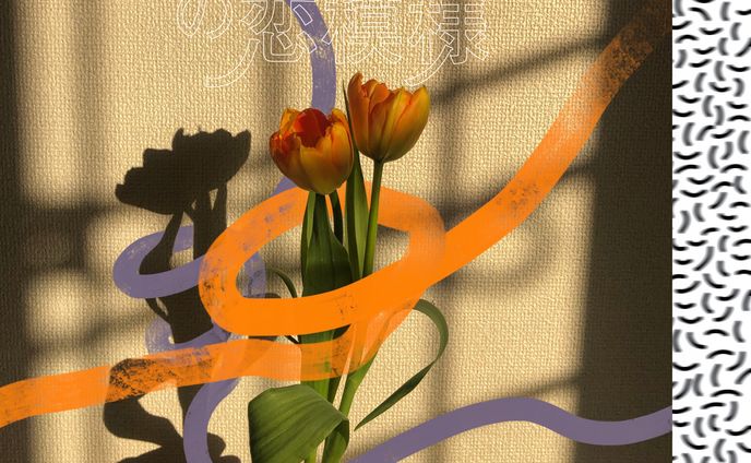 graphic design_photo