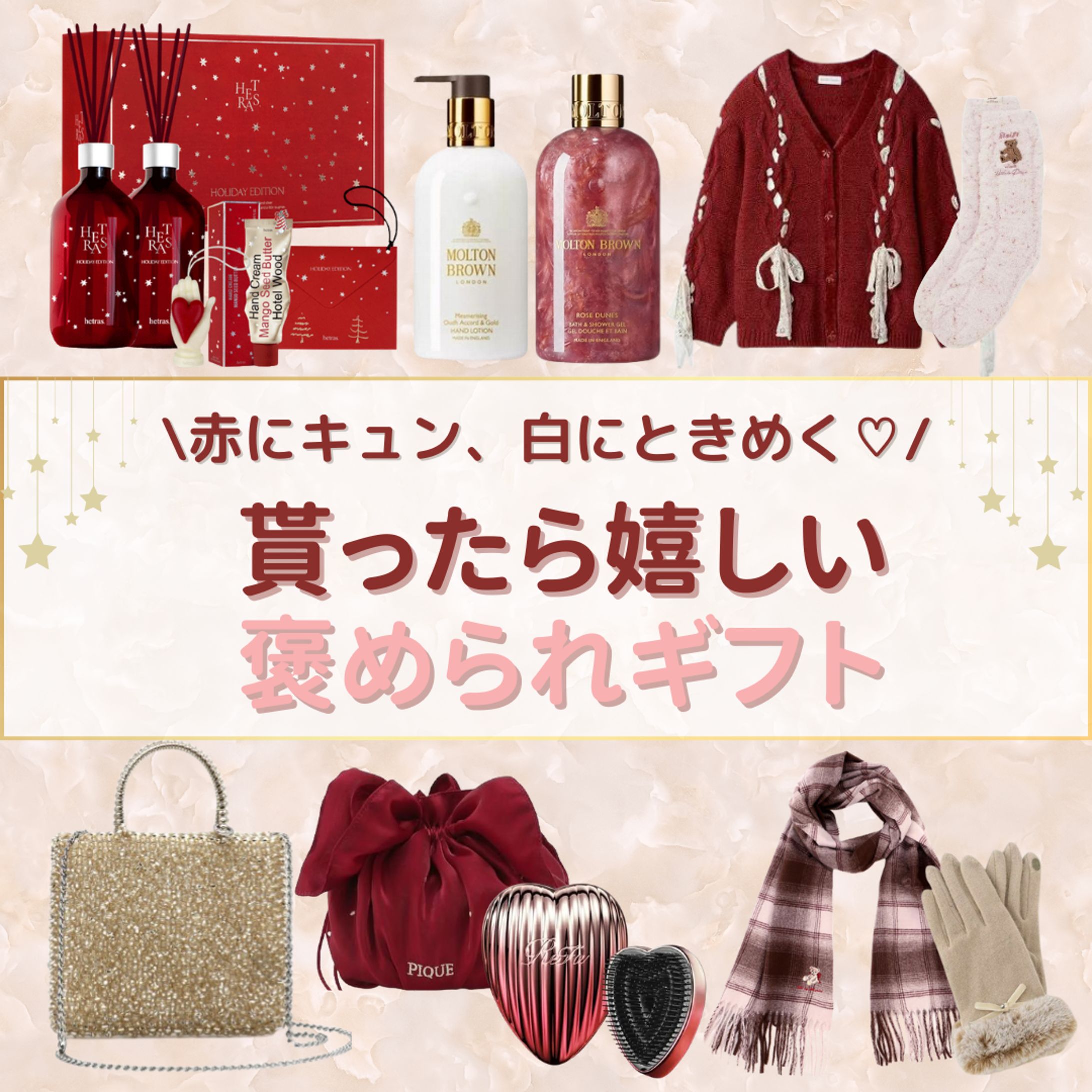 インスタグラム投稿デザイン-1