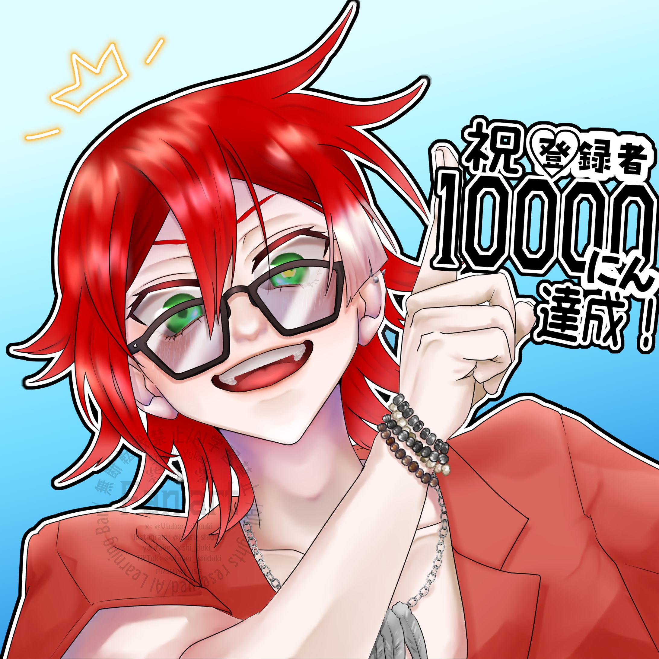 神納セイガｻﾏ 記念1枚絵-1