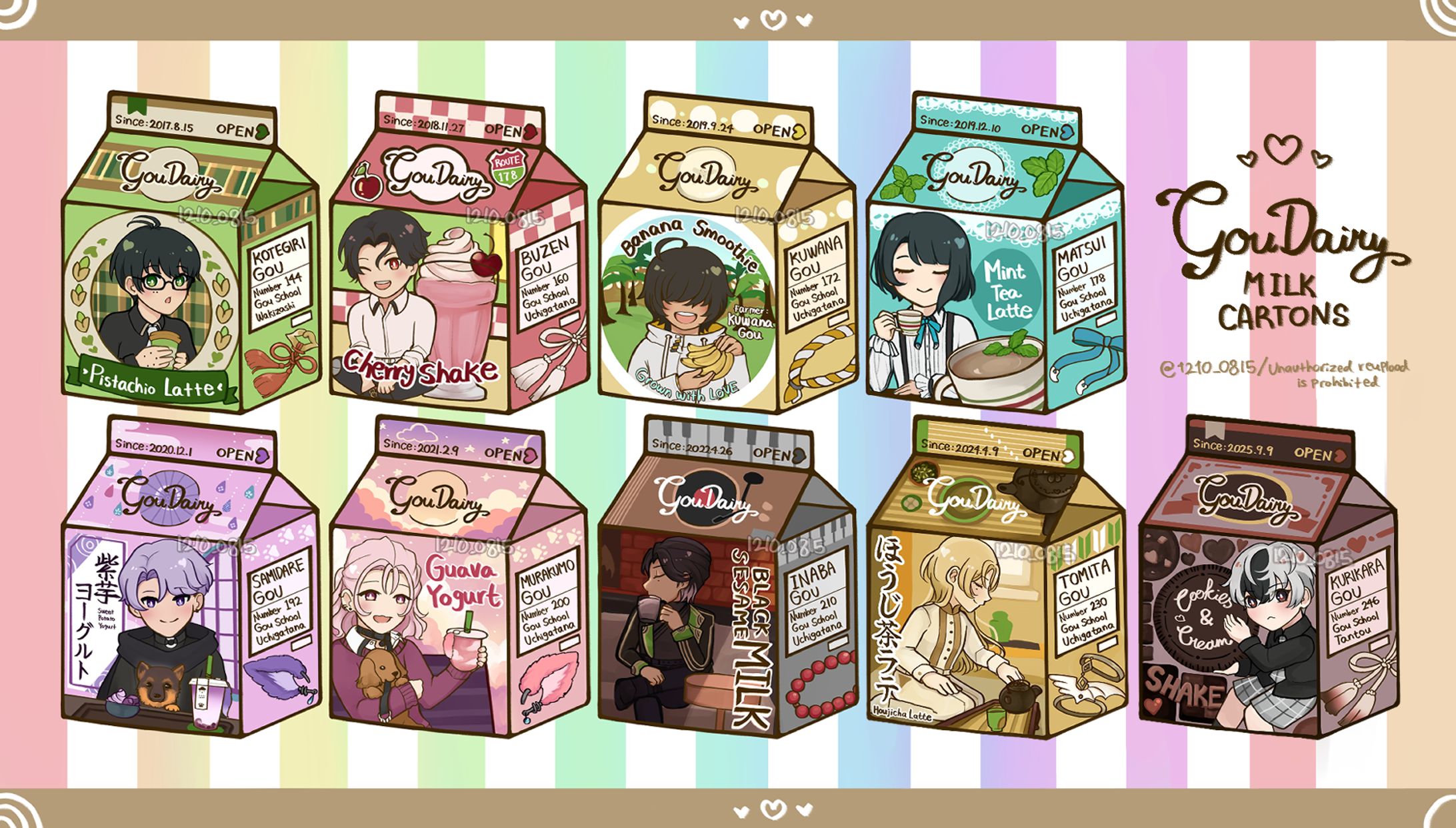 Gou Milk Box-1
