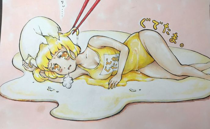 ブック、擬人化