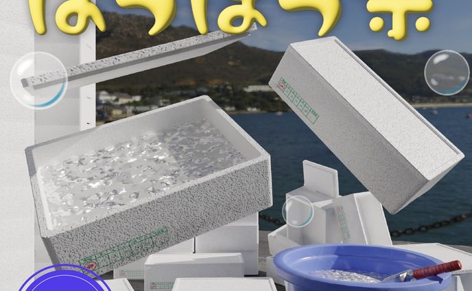 【サムネ】BOOTHサムネ_5