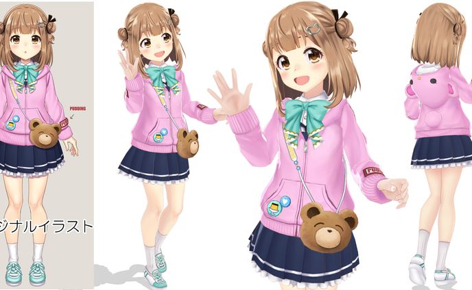 2Dイラストを3Dモデル化