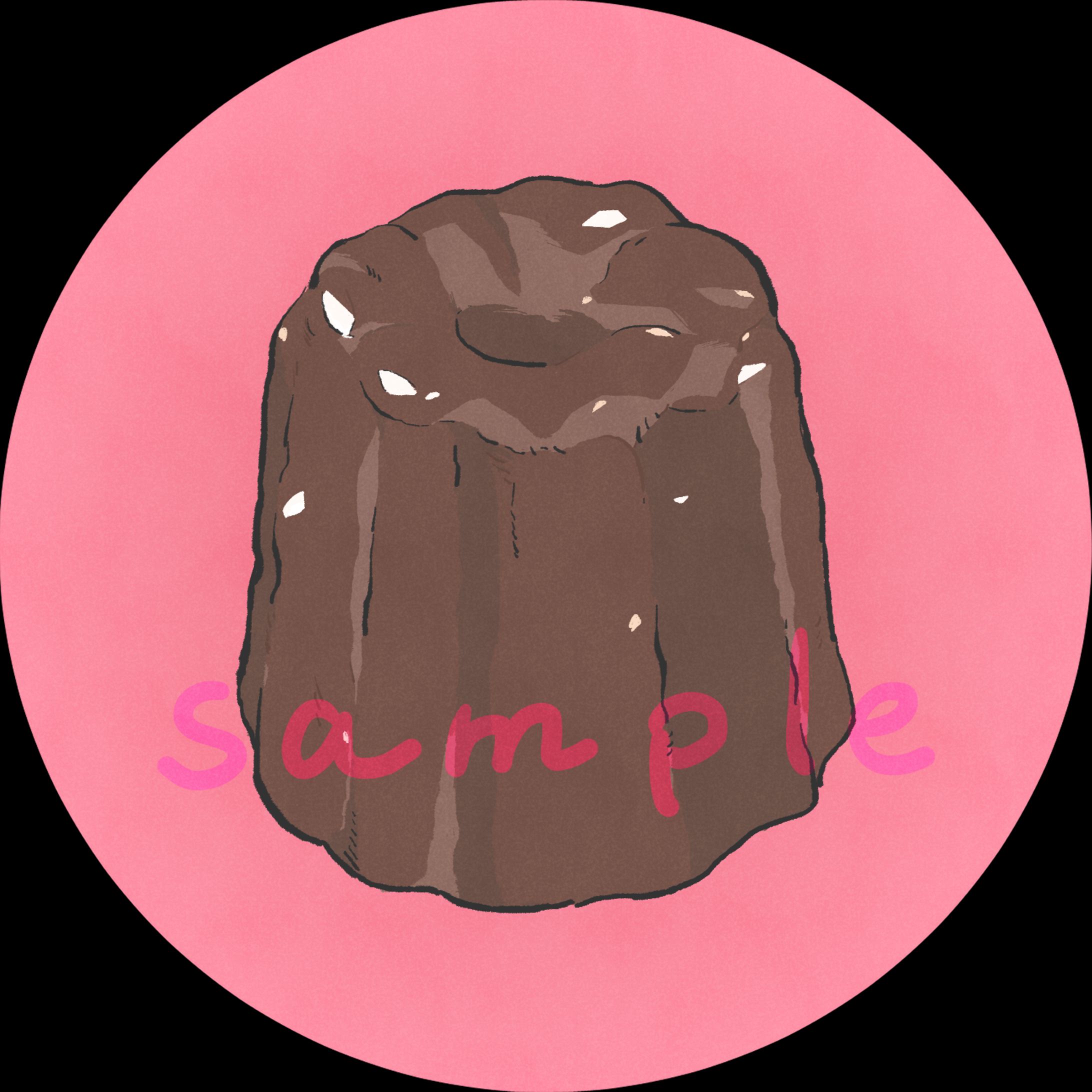 アイコンイラスト-1