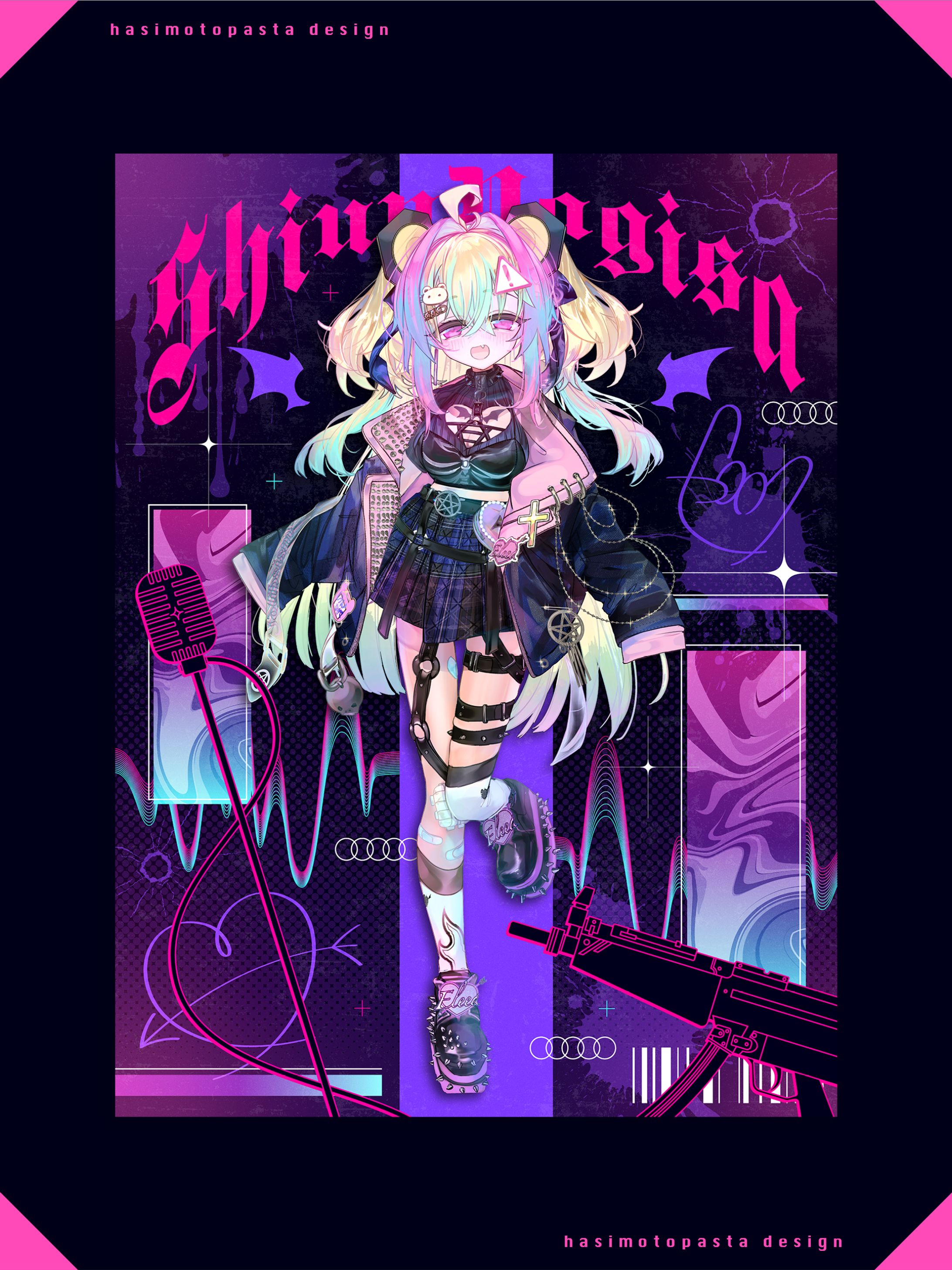 紫雲渚様 宣伝画像-1