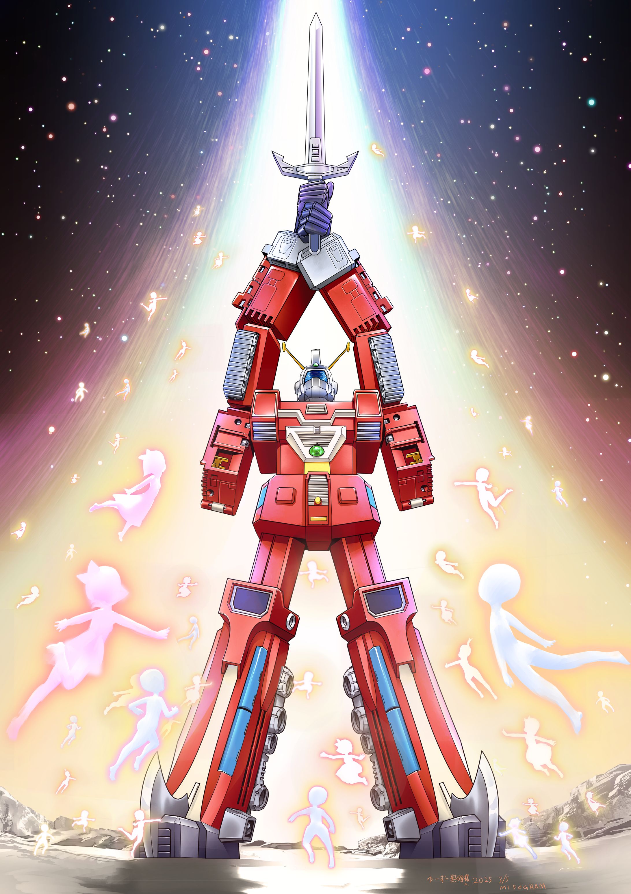 Ideon-1