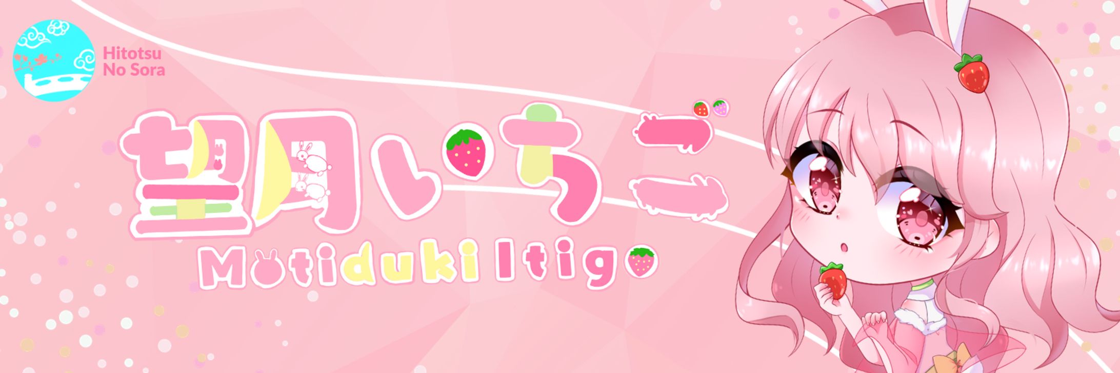 Itigo Banner-1