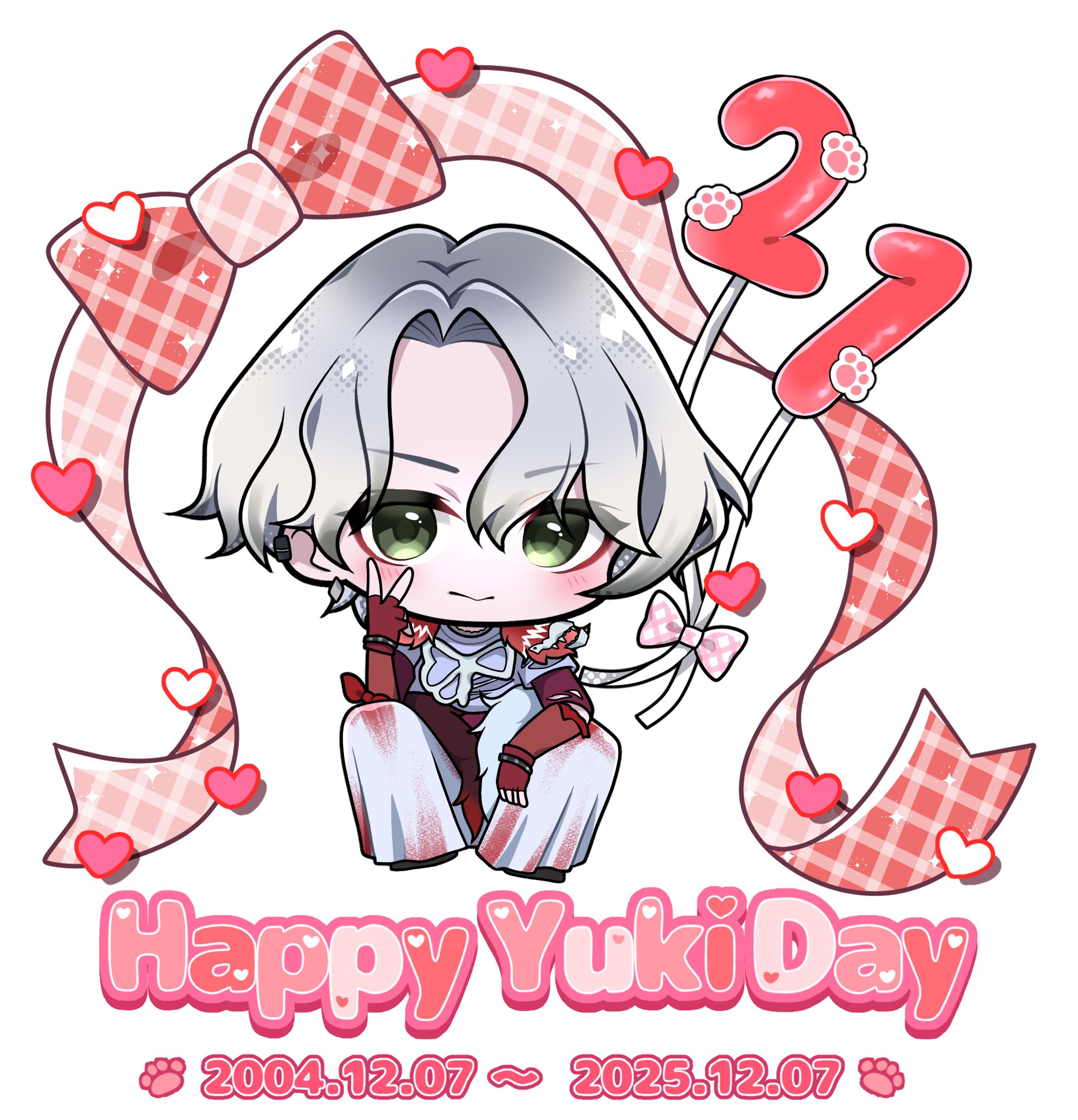 2025年9月ご依頼-1