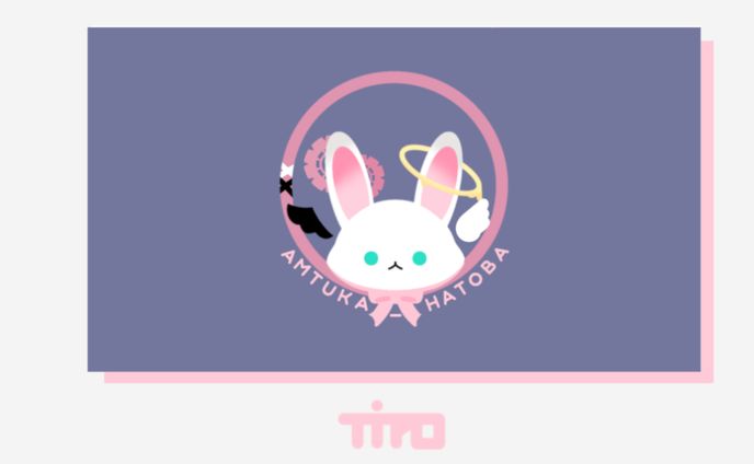 あまつか_波止場様 / Symbollogo