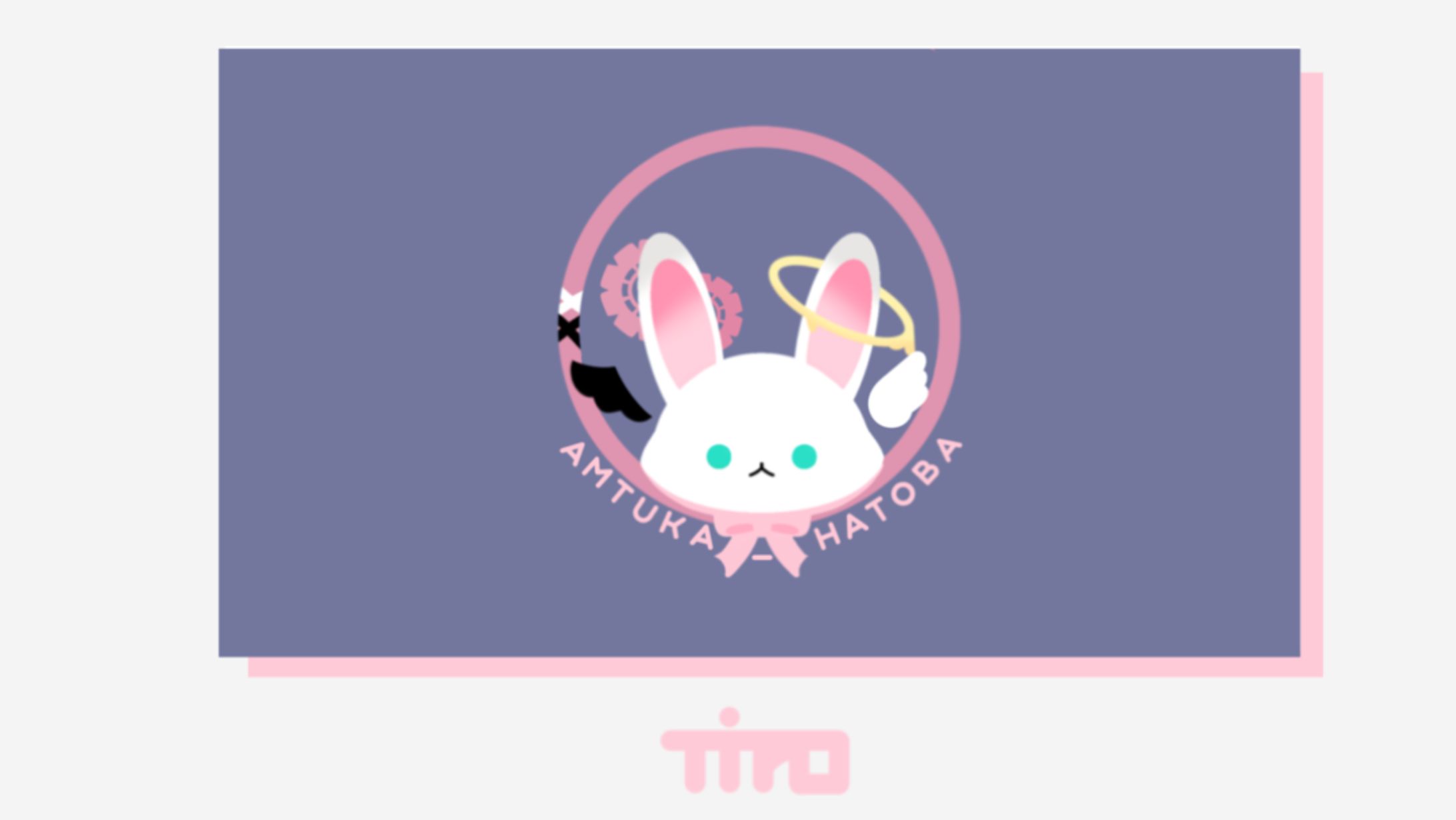 あまつか_波止場様 / Symbollogo-1