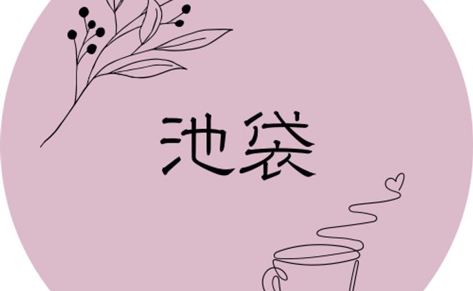 アイコン
