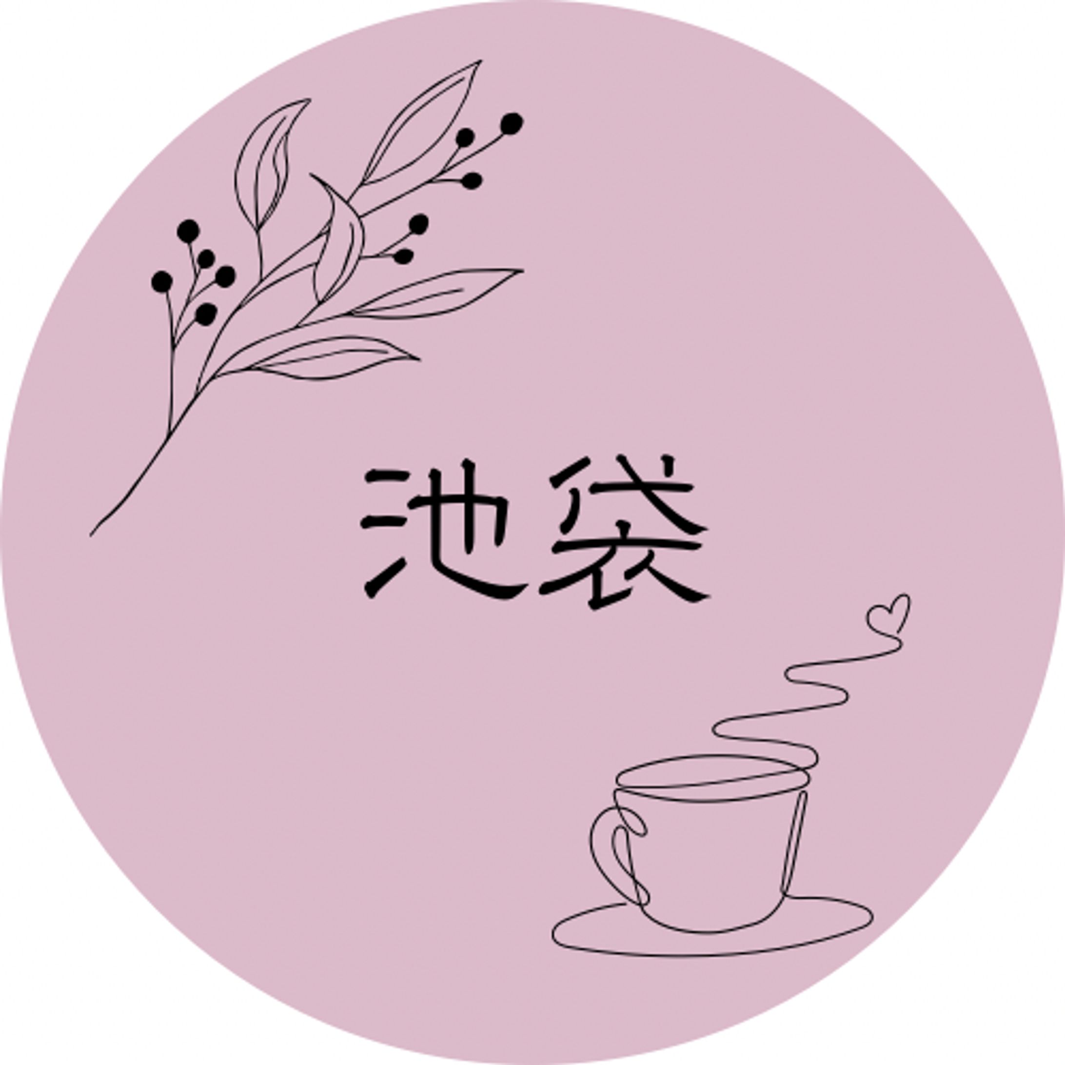 アイコン-1