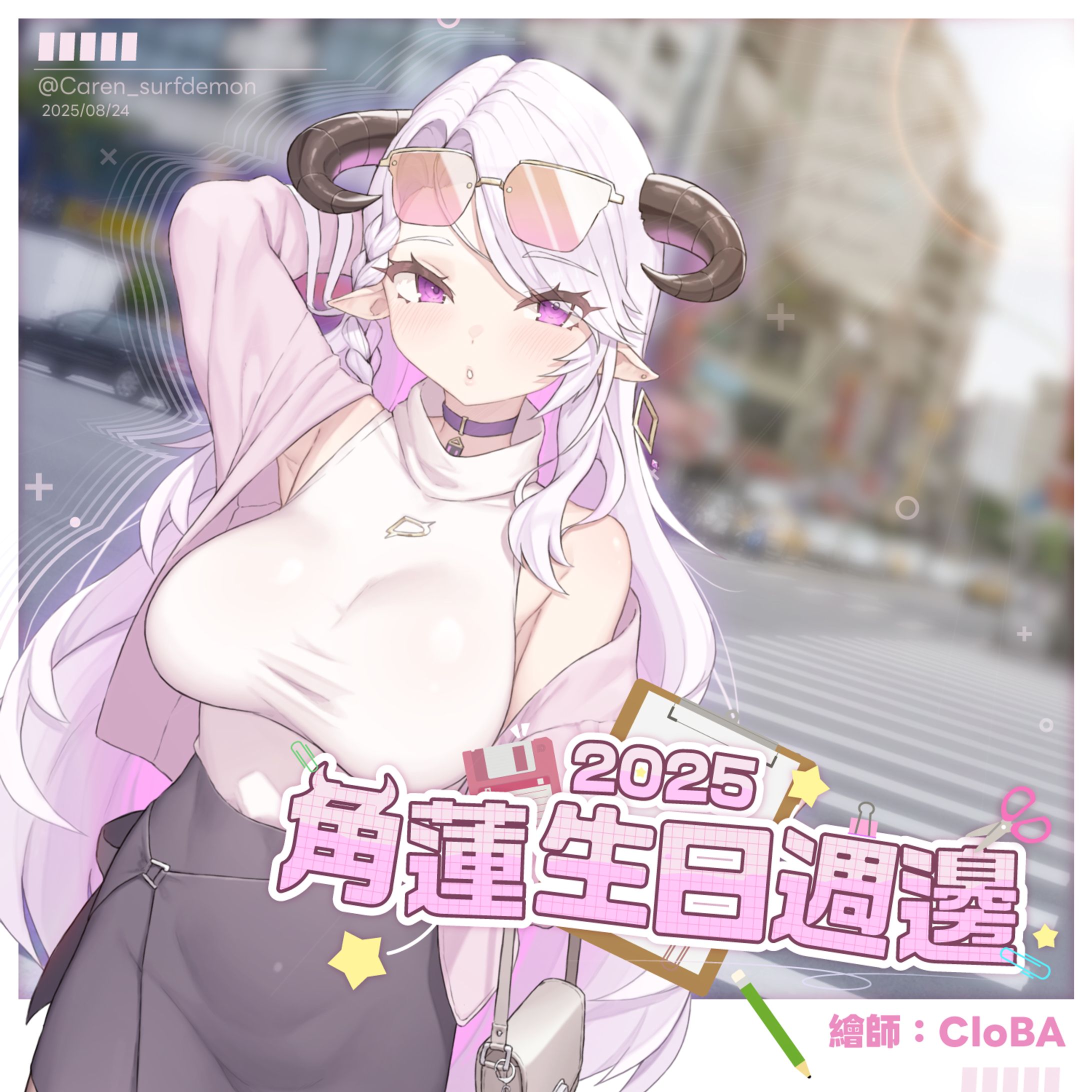 Banner - 2025 角蓮生日週邊-1