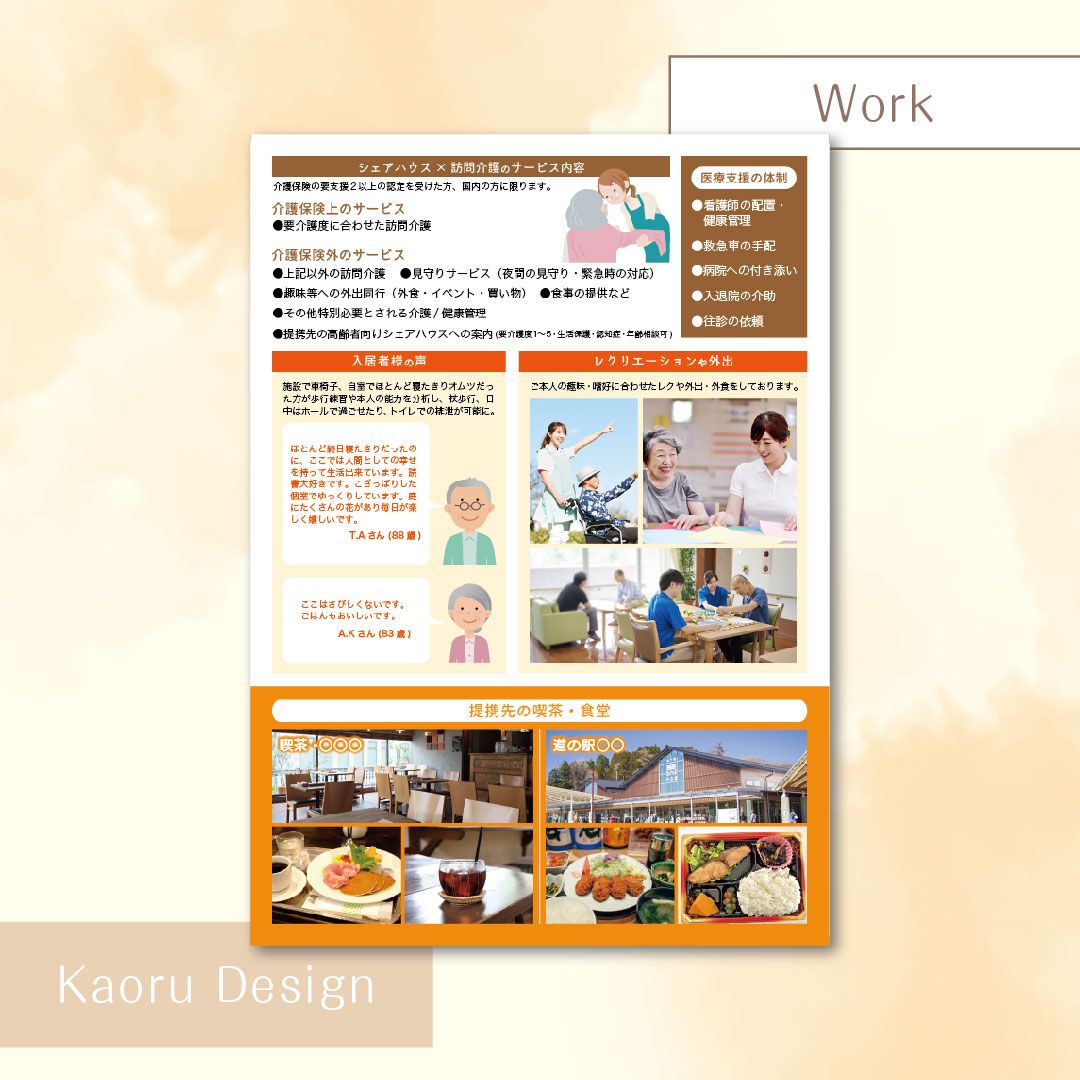 47103b2ca667b36eb5a820b95387bc