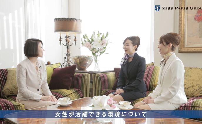 採用、スパッツ