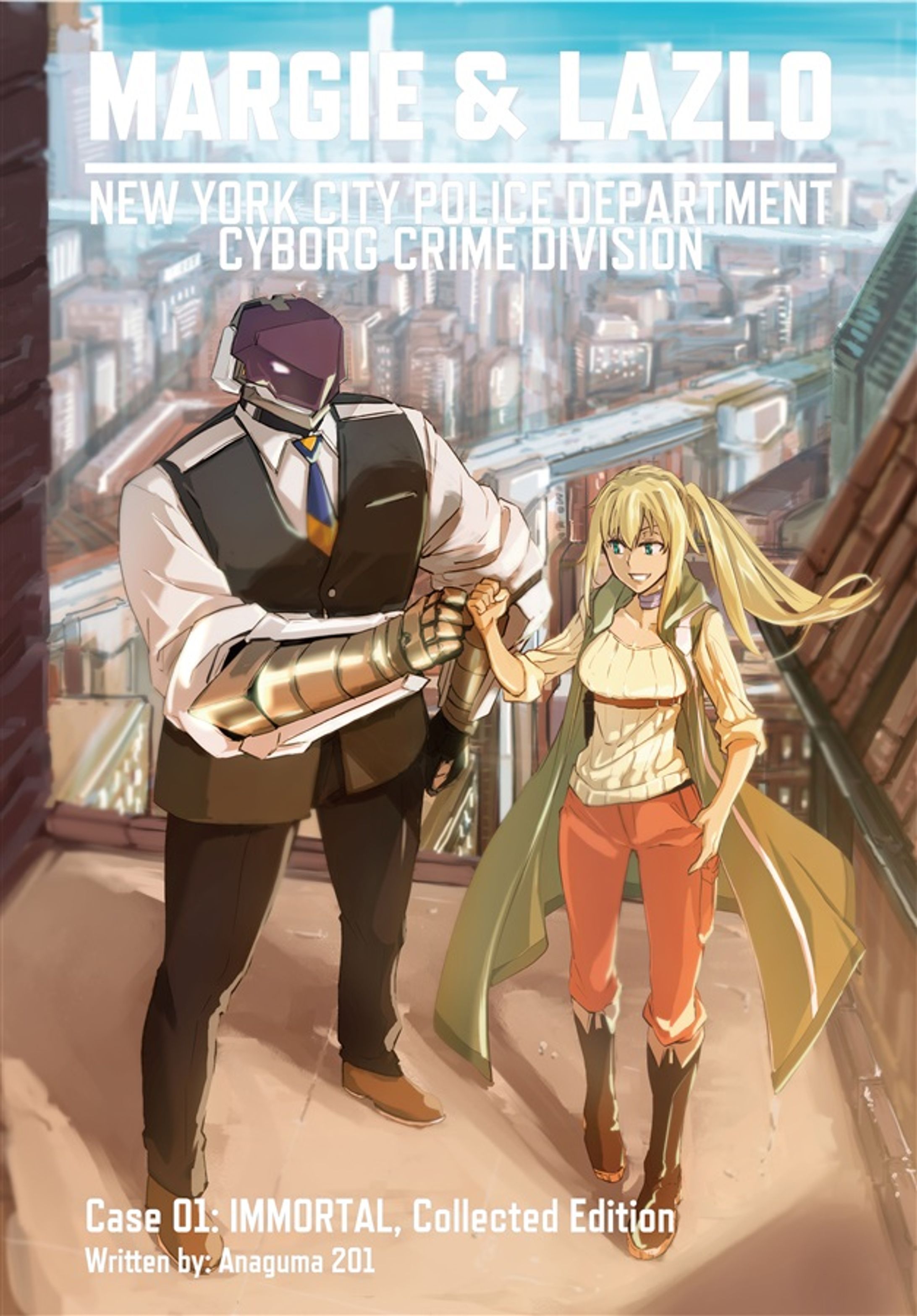 MARGIE & LAZLO -ニューヨーク市警サイボーグ犯罪対策課--1