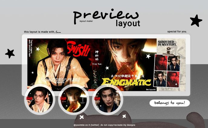 custom layout design