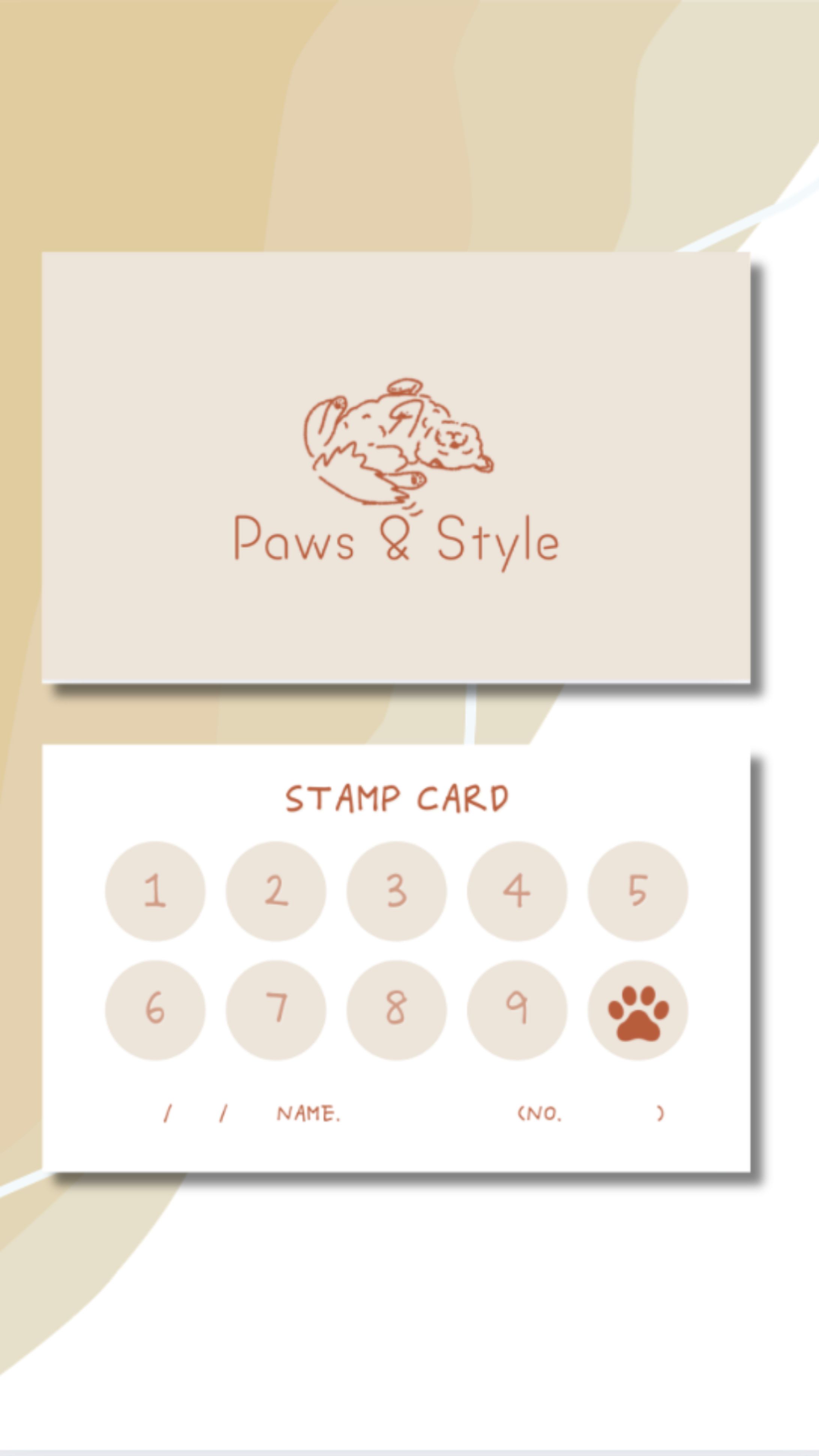 ペットショップ | ゆるいイラストロゴ-1