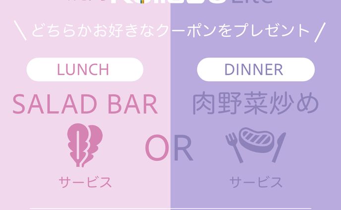 マーケティング、ポスター