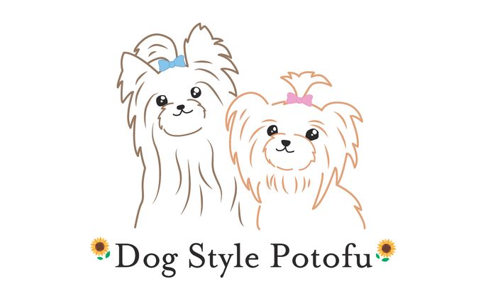 制作実績　Dog Style Potofu様