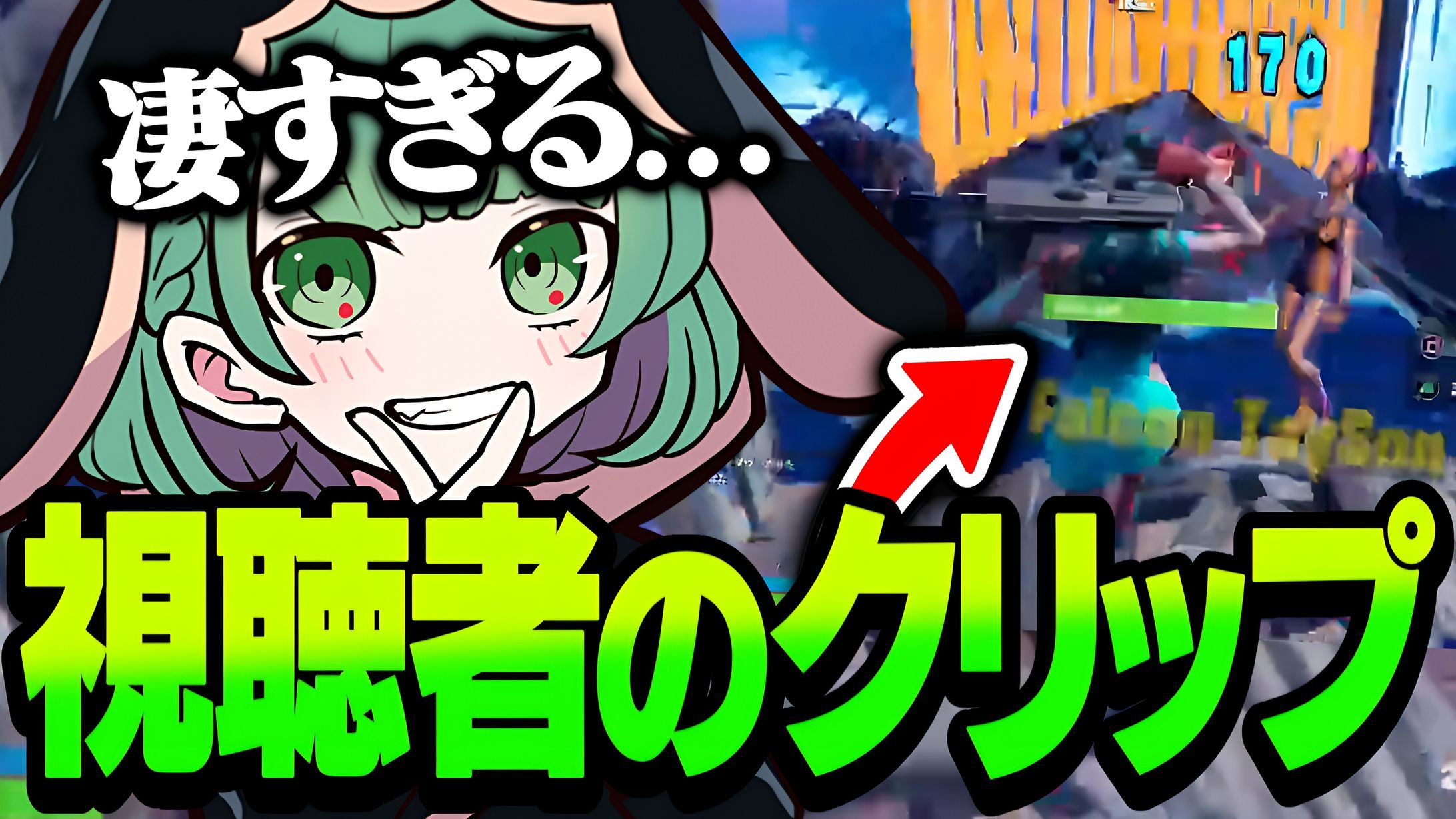 CR るな様宛/サムネイル-1