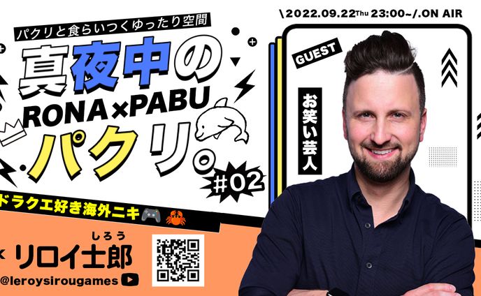 【サムネイル】ビジネス系