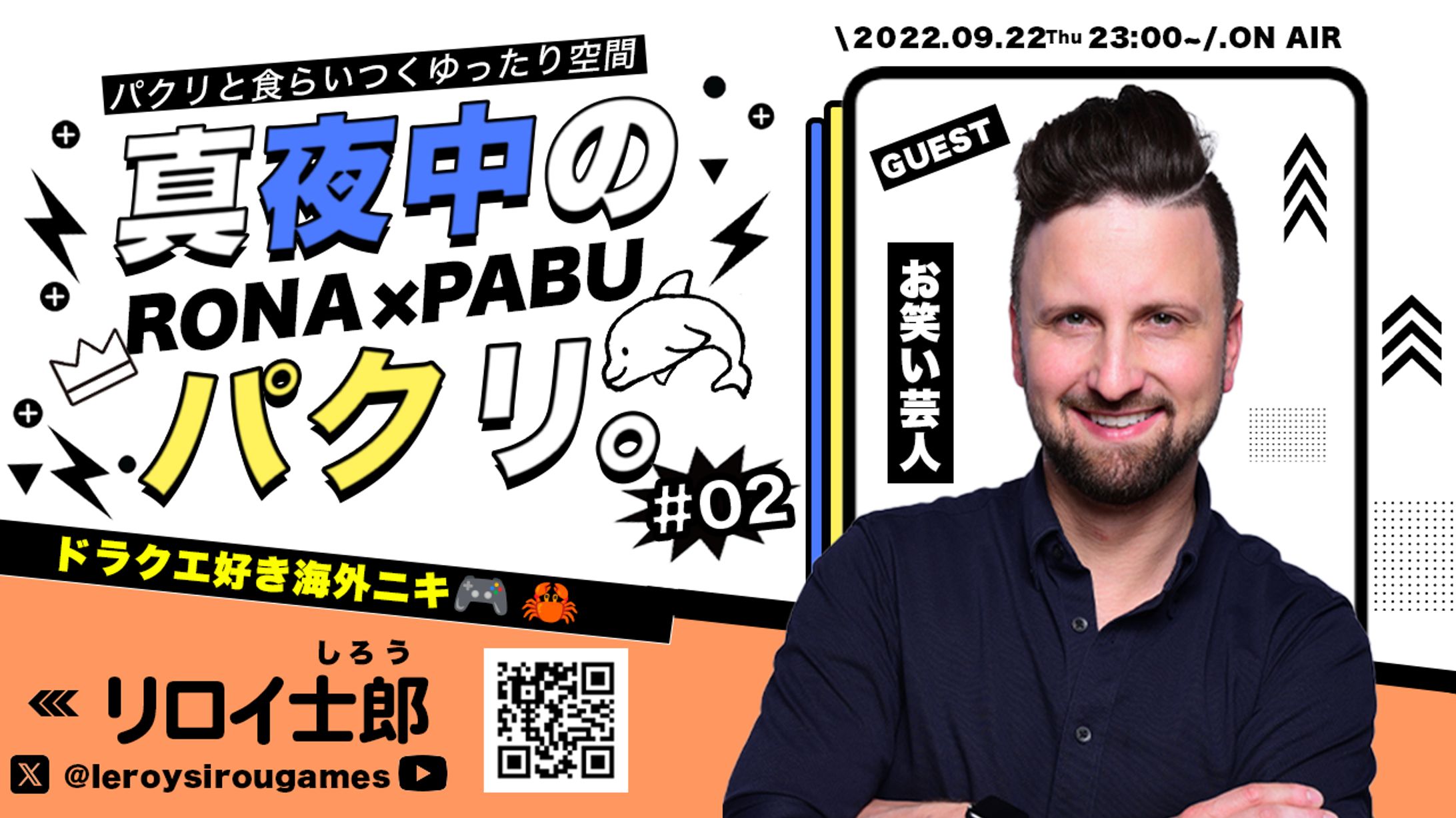 【サムネイル】ビジネス系-1