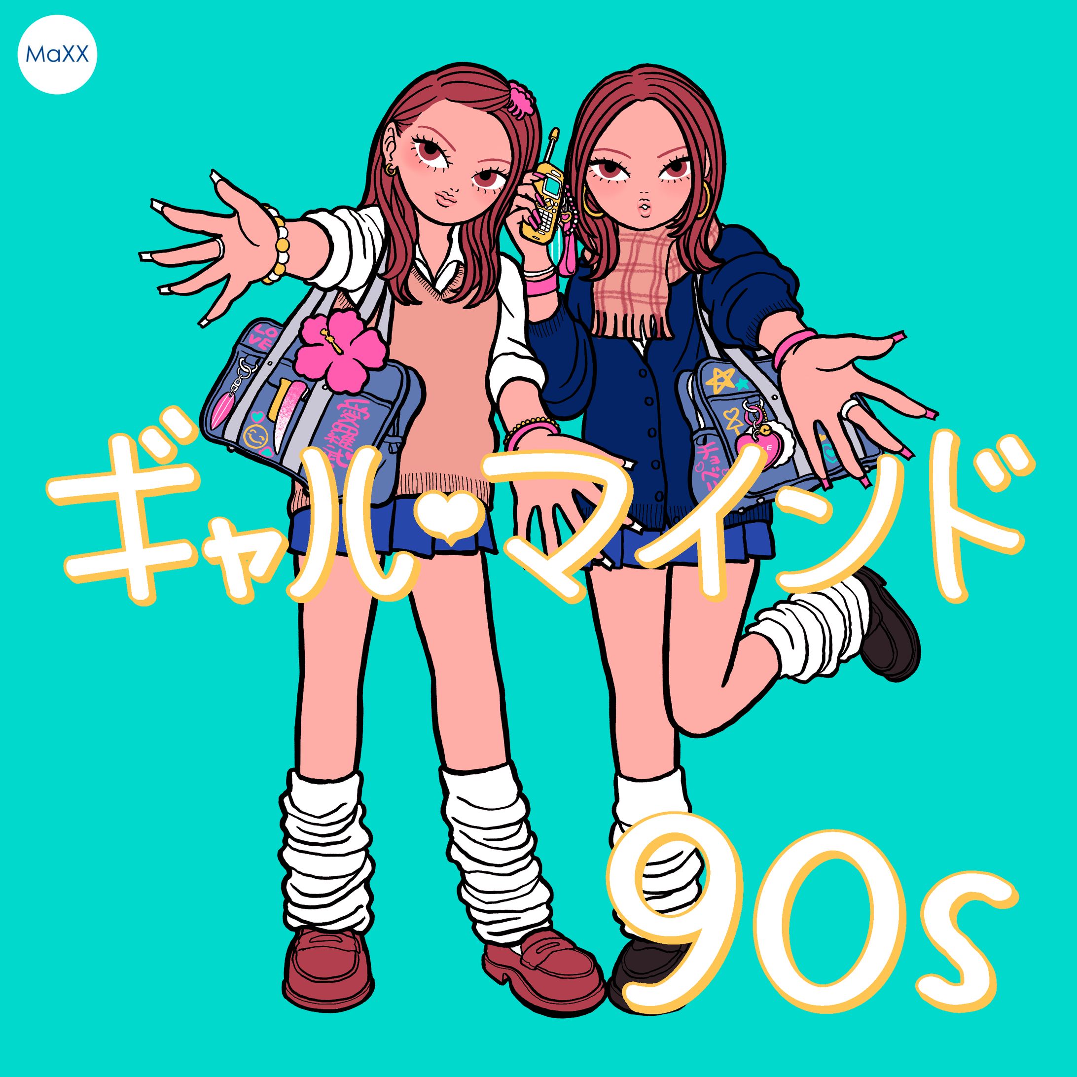 【WORK】エイベックス様　MaXX 『ギャル・マインド』プレイリストシリーズのイラスト-1