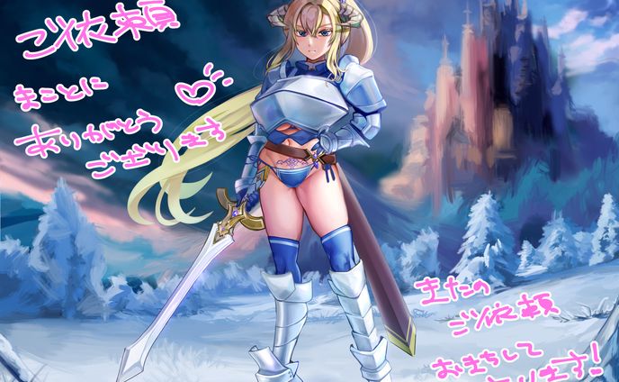 漫画、イラスト、風景