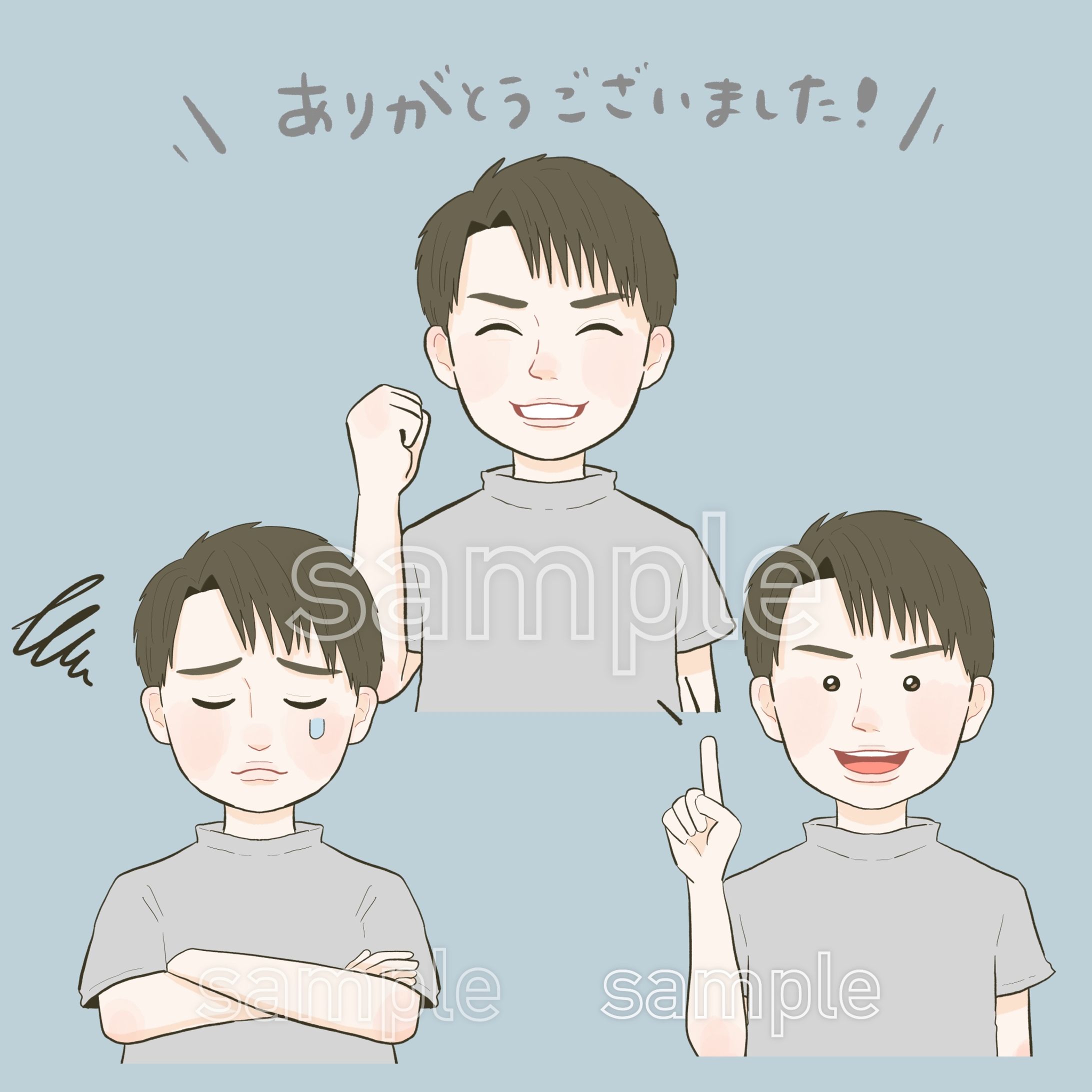 男性キャラクターアイコンパターン-1