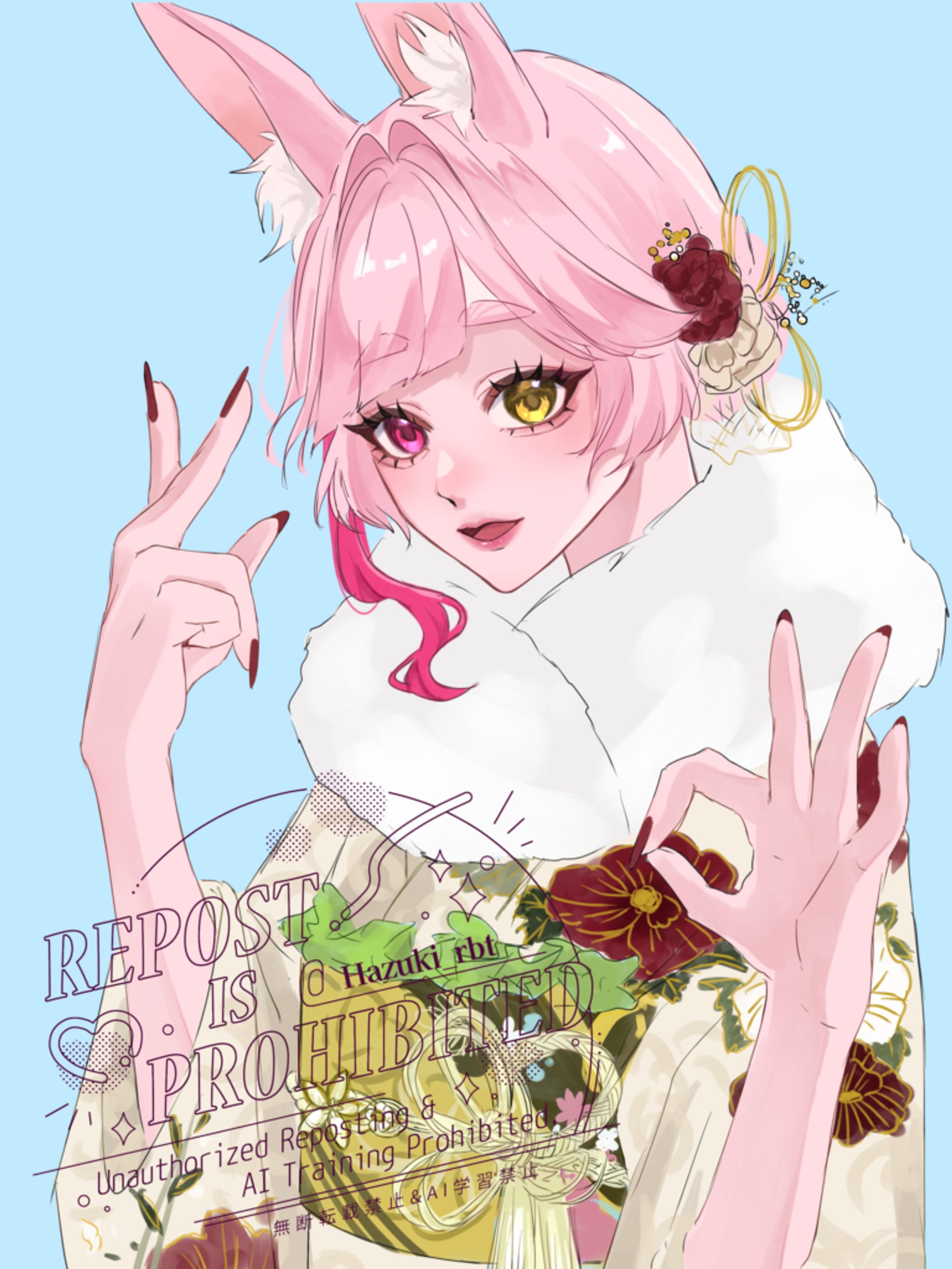 【自分用絵】誕生日イラスト-1