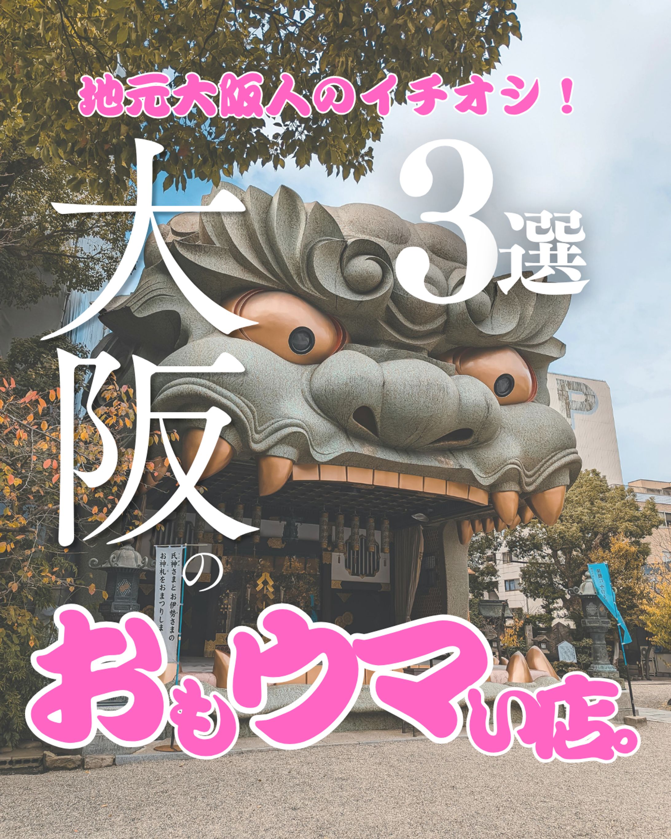 【リサーチ・企画】アカウント設計から並走する、高エンゲージメントInstagram運用サポート-1