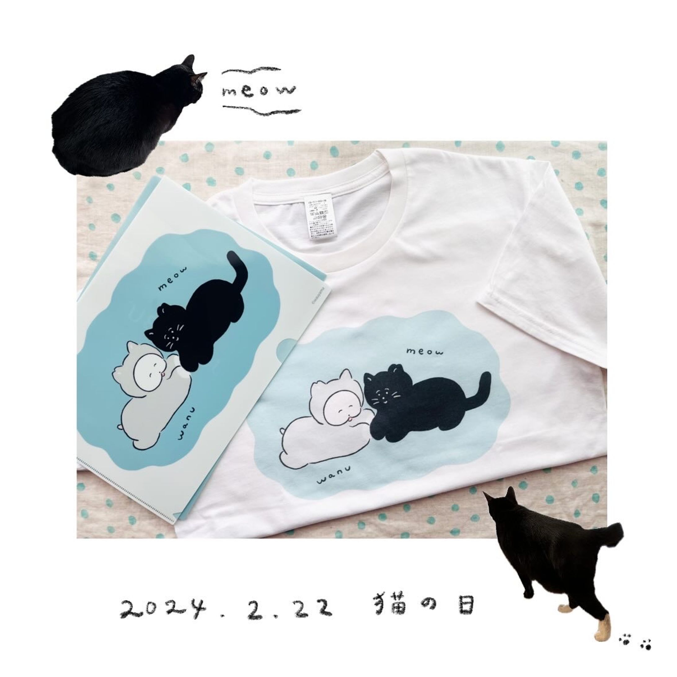 フェリシモ　猫の日チャリティーTシャツ-1