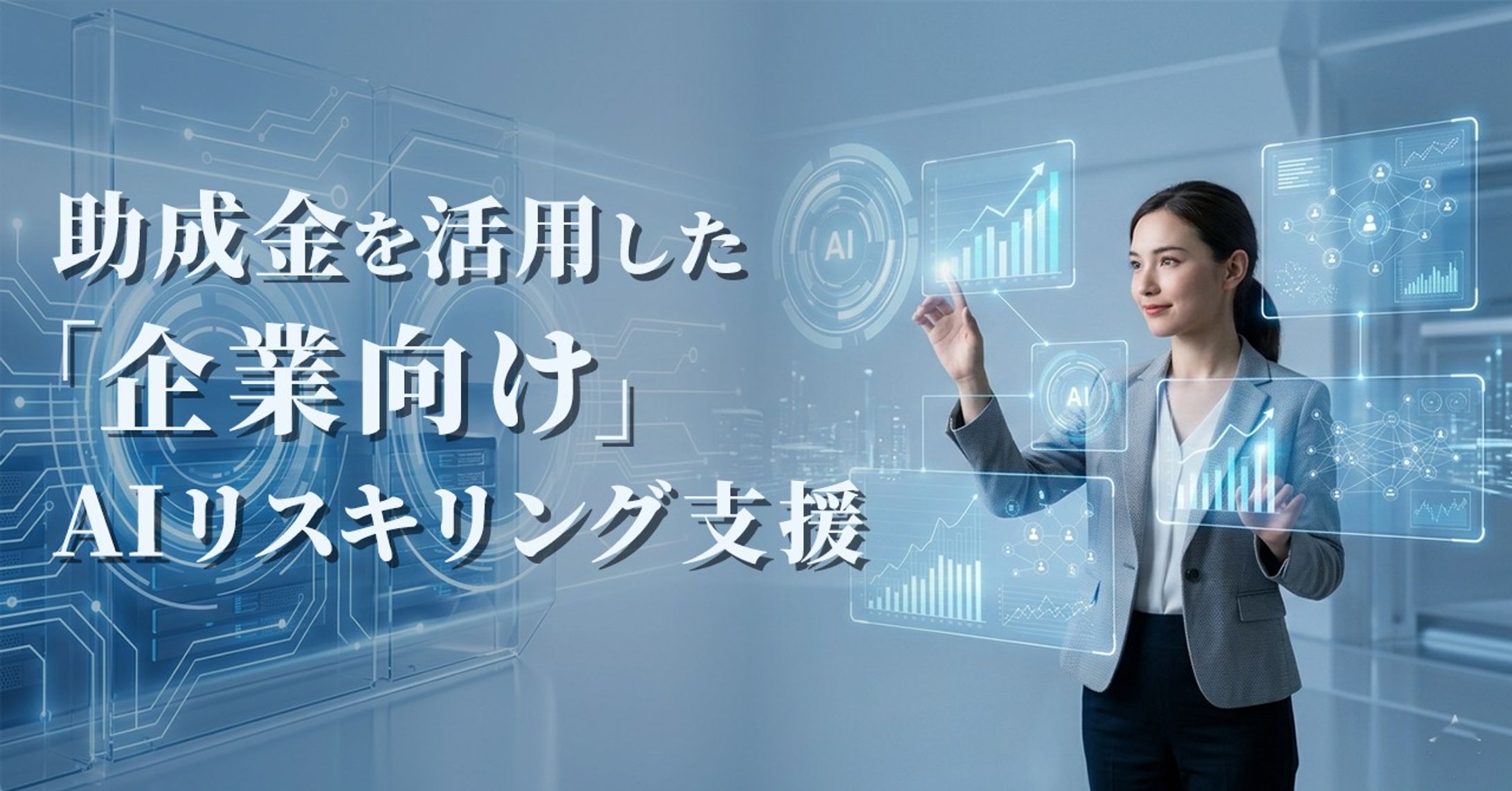 note見出し画像-1