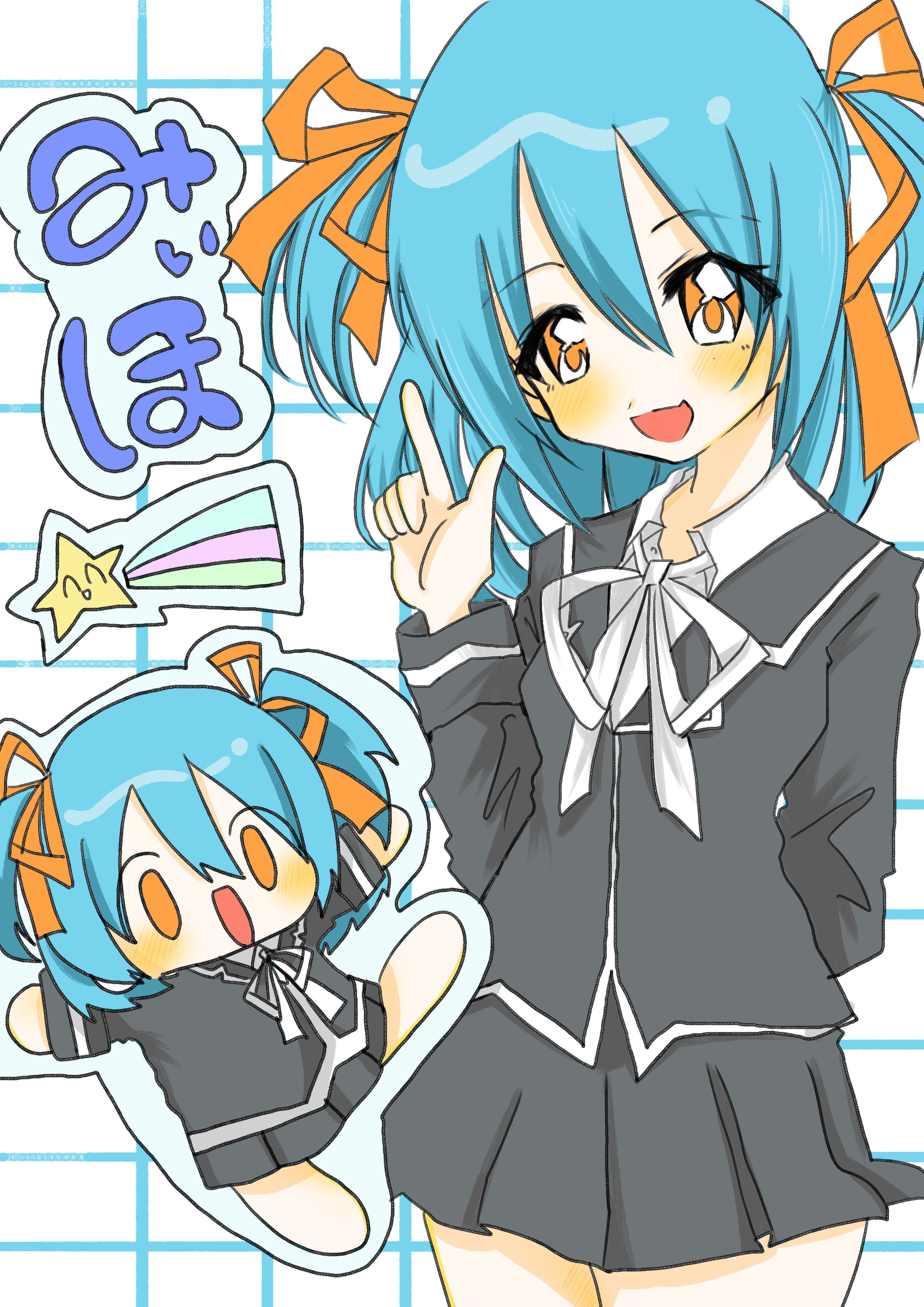 みぃほちゃん-1