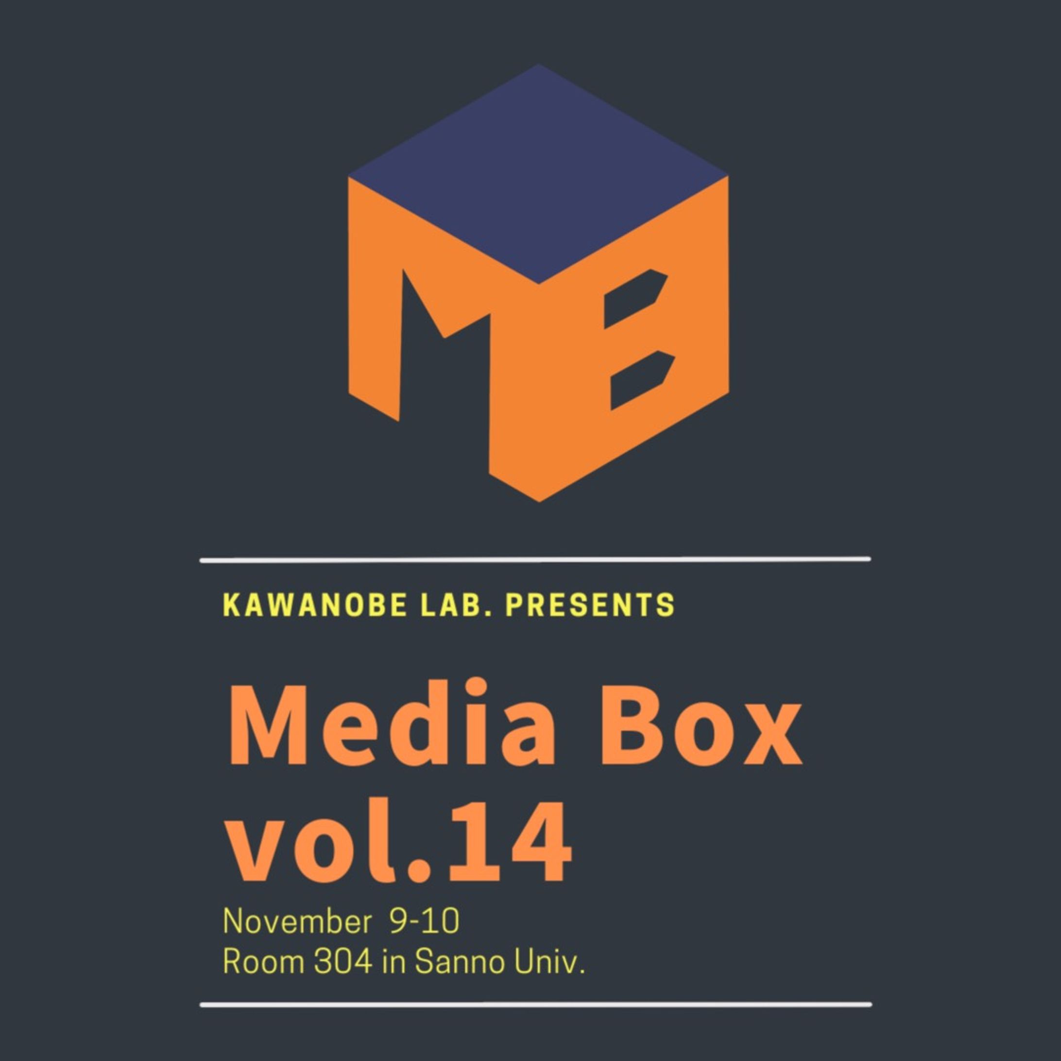 Media Box vol.14-1